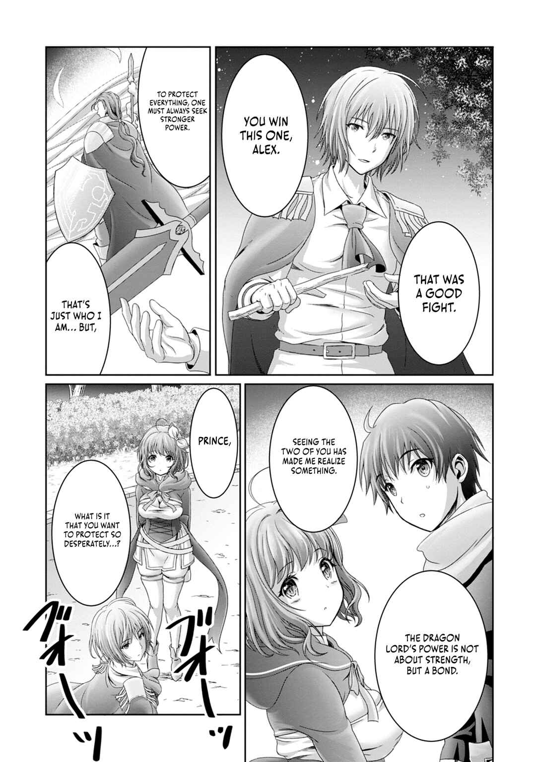 Page 12 Chapter 9 Munou Nintei de Bouken Mono Kubi ni Natta kara Jimoto ni Kaette Kekkon Suru ~Kekkon Aite ga Sekai wa Horoboshi Kaketa Ryuo no Musume de Ore no Nouryoku ga Kakusei Shita~