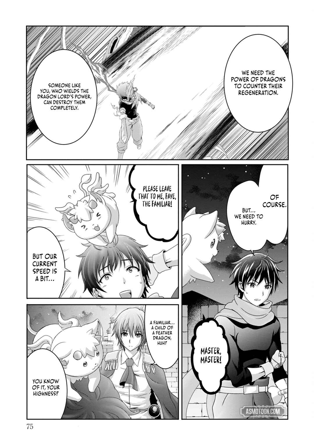 Page 16 Chapter 9 Munou Nintei de Bouken Mono Kubi ni Natta kara Jimoto ni Kaette Kekkon Suru ~Kekkon Aite ga Sekai wa Horoboshi Kaketa Ryuo no Musume de Ore no Nouryoku ga Kakusei Shita~