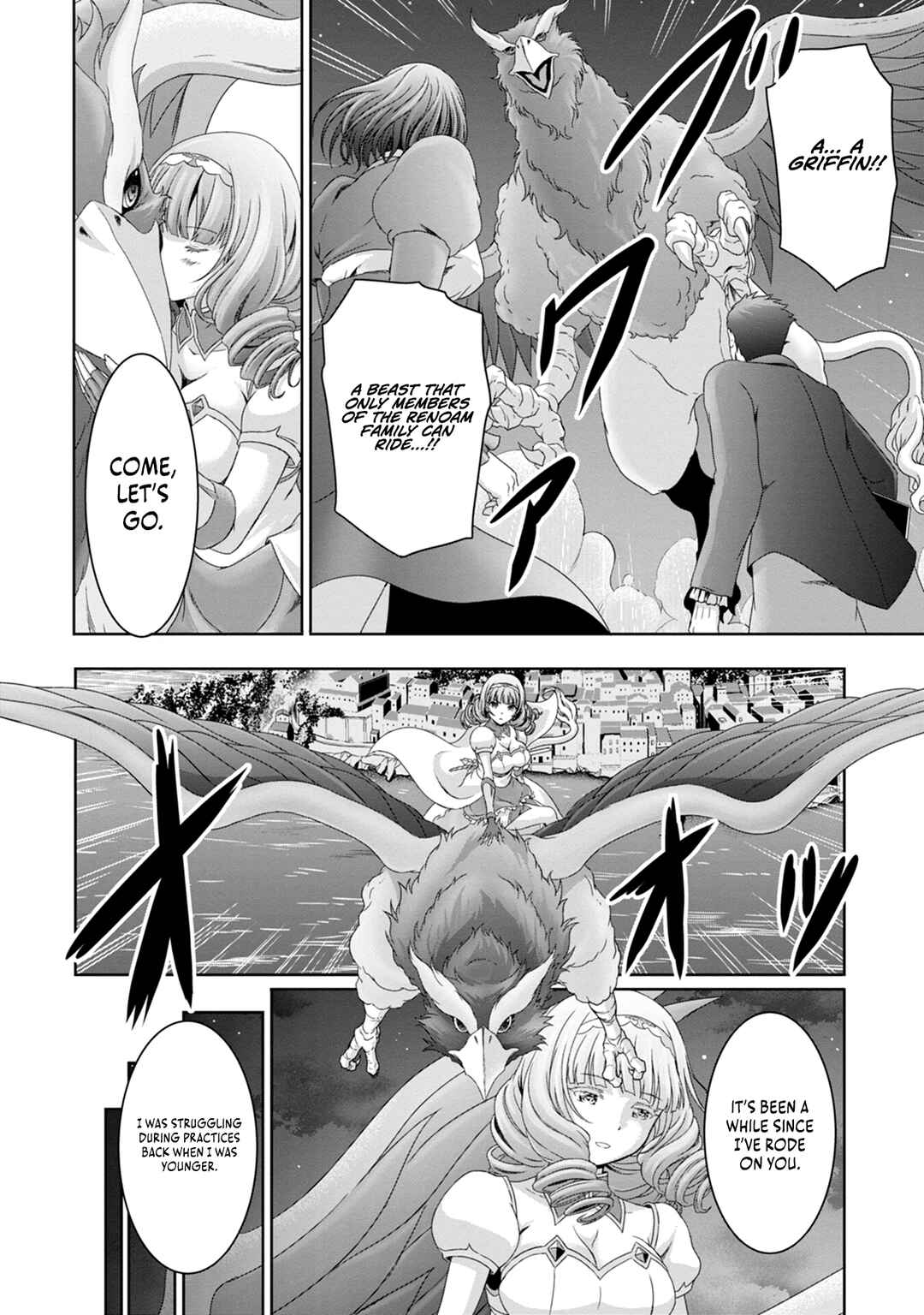 Page 19 Chapter 9 Munou Nintei de Bouken Mono Kubi ni Natta kara Jimoto ni Kaette Kekkon Suru ~Kekkon Aite ga Sekai wa Horoboshi Kaketa Ryuo no Musume de Ore no Nouryoku ga Kakusei Shita~