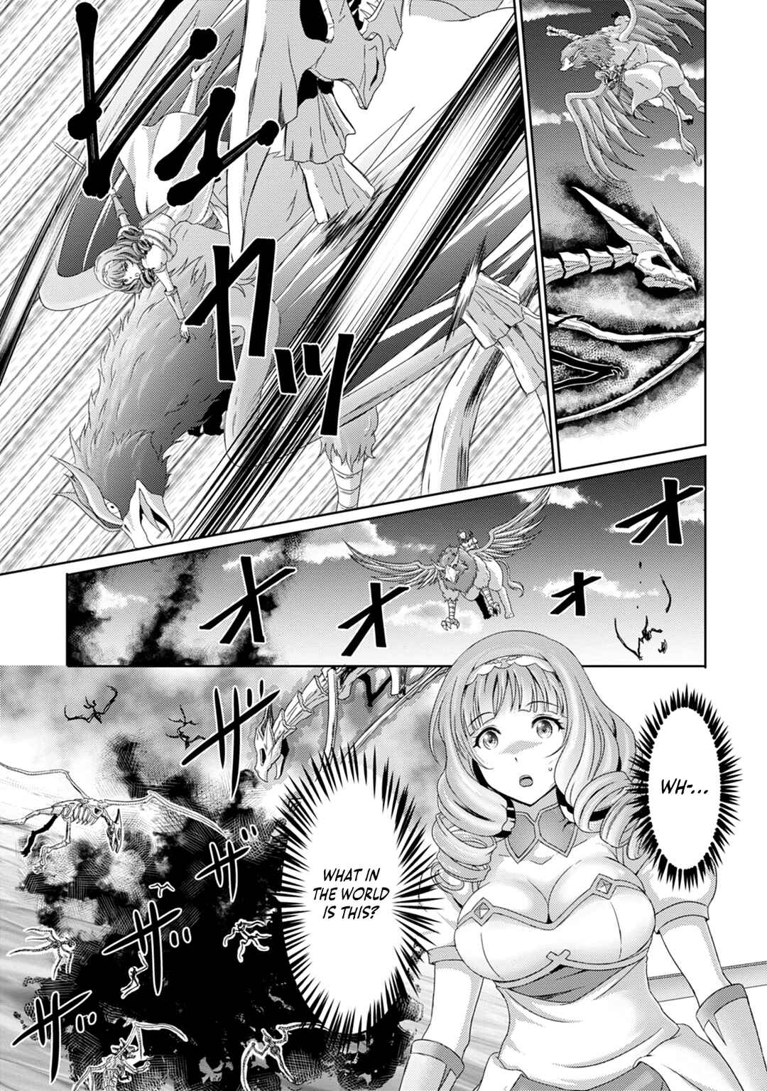 Page 22 Chapter 9 Munou Nintei de Bouken Mono Kubi ni Natta kara Jimoto ni Kaette Kekkon Suru ~Kekkon Aite ga Sekai wa Horoboshi Kaketa Ryuo no Musume de Ore no Nouryoku ga Kakusei Shita~
