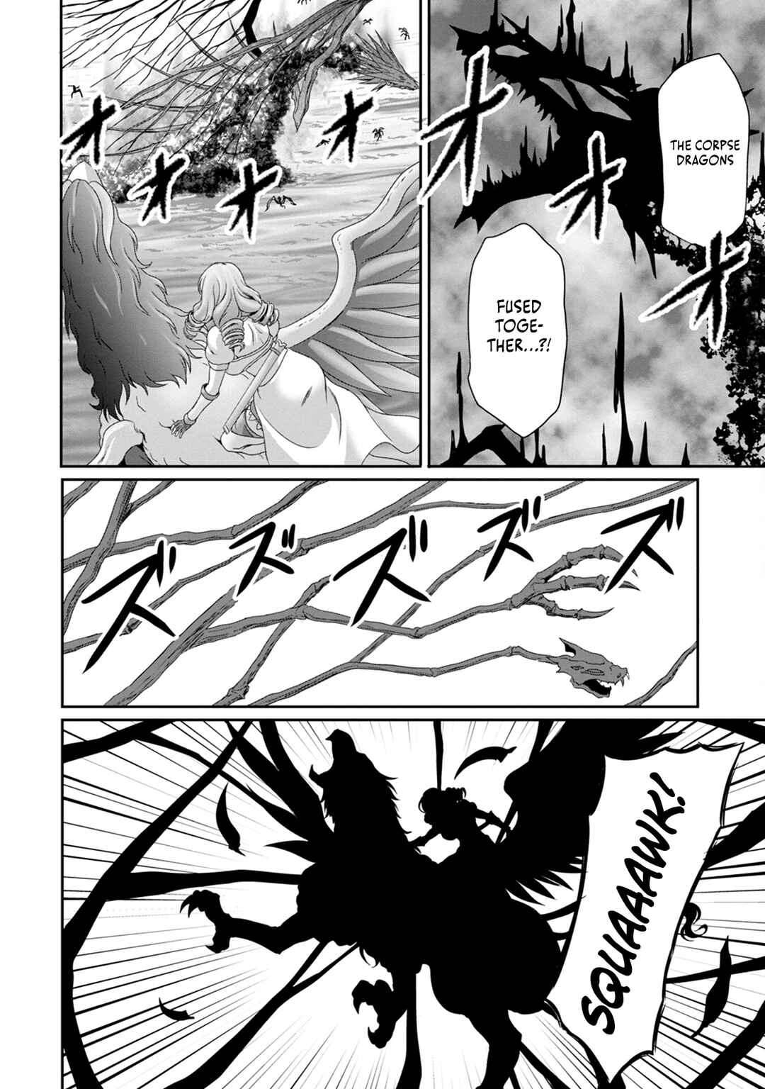 Page 24 Chapter 9 Munou Nintei de Bouken Mono Kubi ni Natta kara Jimoto ni Kaette Kekkon Suru ~Kekkon Aite ga Sekai wa Horoboshi Kaketa Ryuo no Musume de Ore no Nouryoku ga Kakusei Shita~