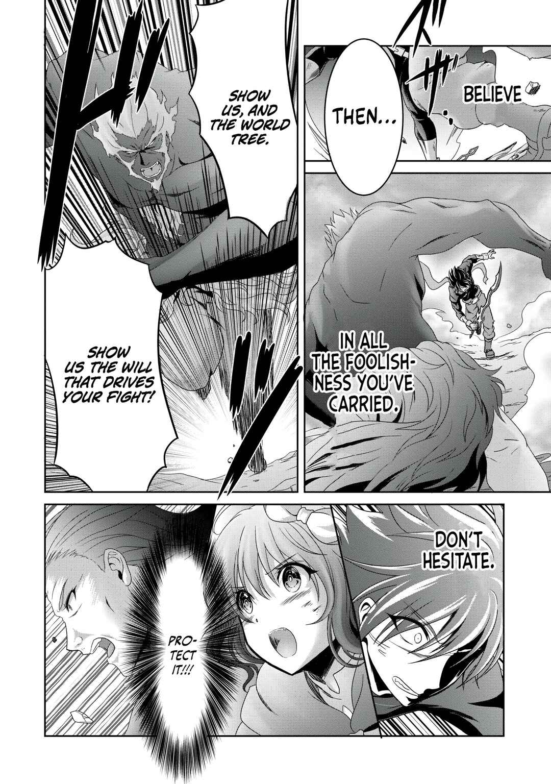 Page 11 Chapter 20 Munou Nintei de Bouken Mono Kubi ni Natta kara Jimoto ni Kaette Kekkon Suru ~Kekkon Aite ga Sekai wa Horoboshi Kaketa Ryuo no Musume de Ore no Nouryoku ga Kakusei Shita~