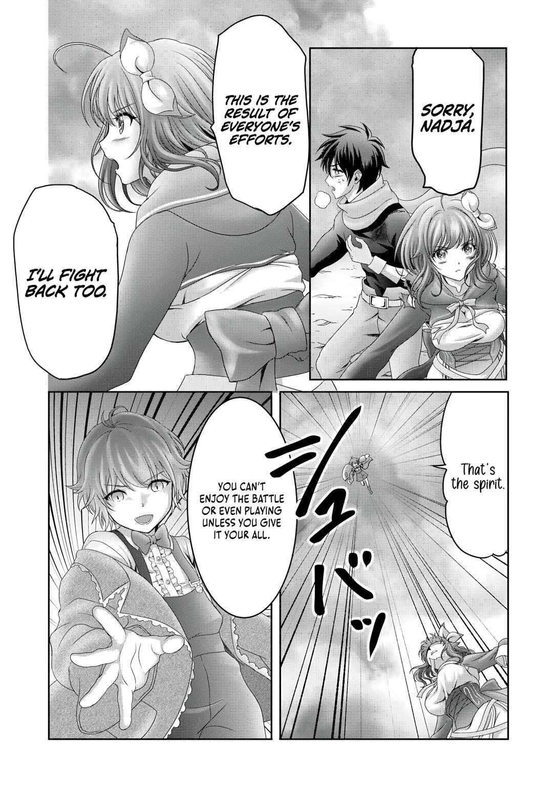 Page 6 Chapter 20 Munou Nintei de Bouken Mono Kubi ni Natta kara Jimoto ni Kaette Kekkon Suru ~Kekkon Aite ga Sekai wa Horoboshi Kaketa Ryuo no Musume de Ore no Nouryoku ga Kakusei Shita~