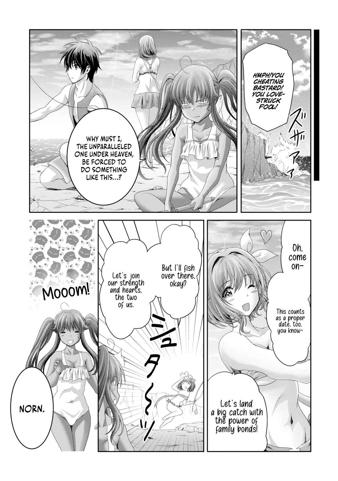 Page 13 Chapter 26 Munou Nintei de Bouken Mono Kubi ni Natta kara Jimoto ni Kaette Kekkon Suru ~Kekkon Aite ga Sekai wa Horoboshi Kaketa Ryuo no Musume de Ore no Nouryoku ga Kakusei Shita~