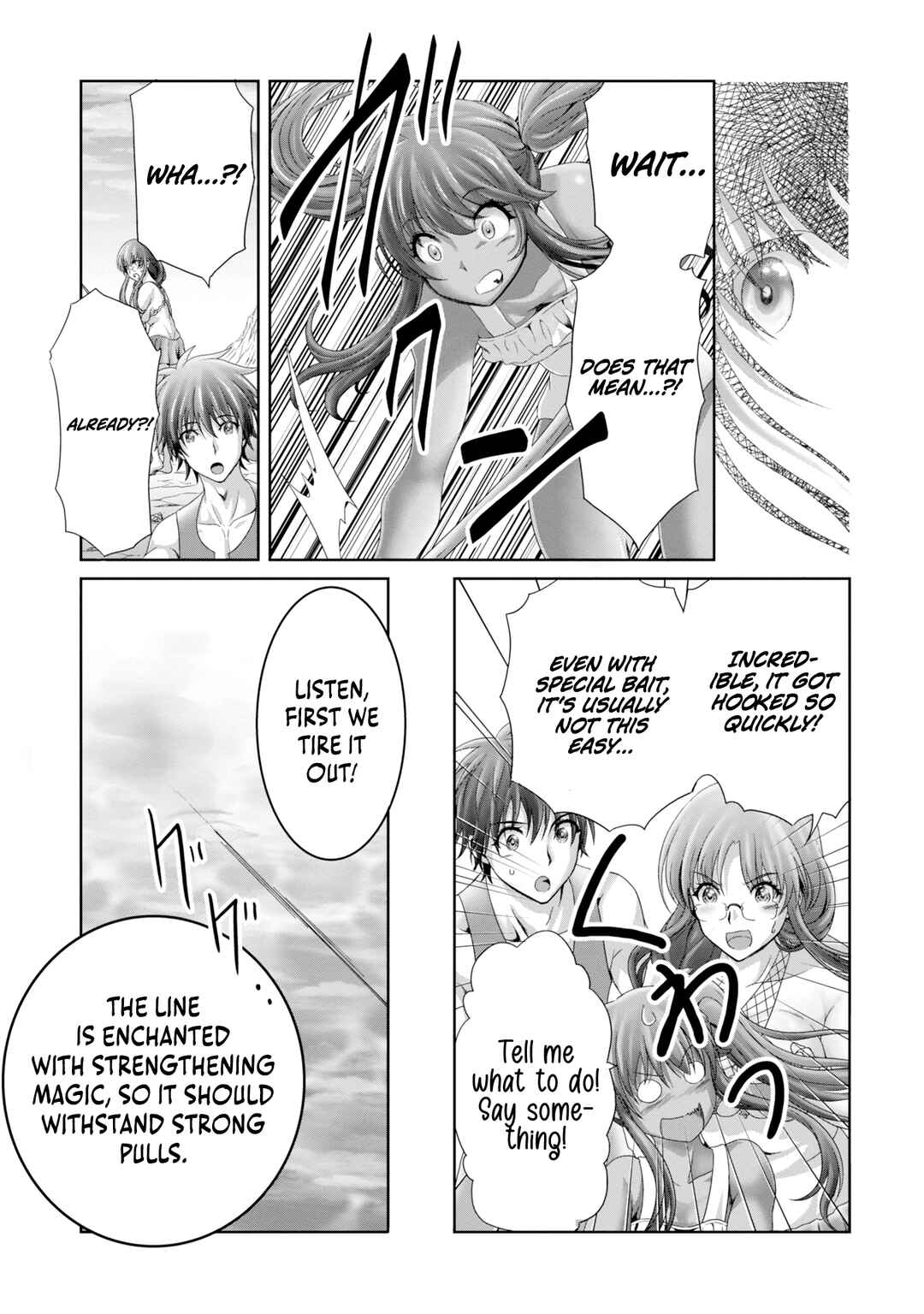 Page 15 Chapter 26 Munou Nintei de Bouken Mono Kubi ni Natta kara Jimoto ni Kaette Kekkon Suru ~Kekkon Aite ga Sekai wa Horoboshi Kaketa Ryuo no Musume de Ore no Nouryoku ga Kakusei Shita~