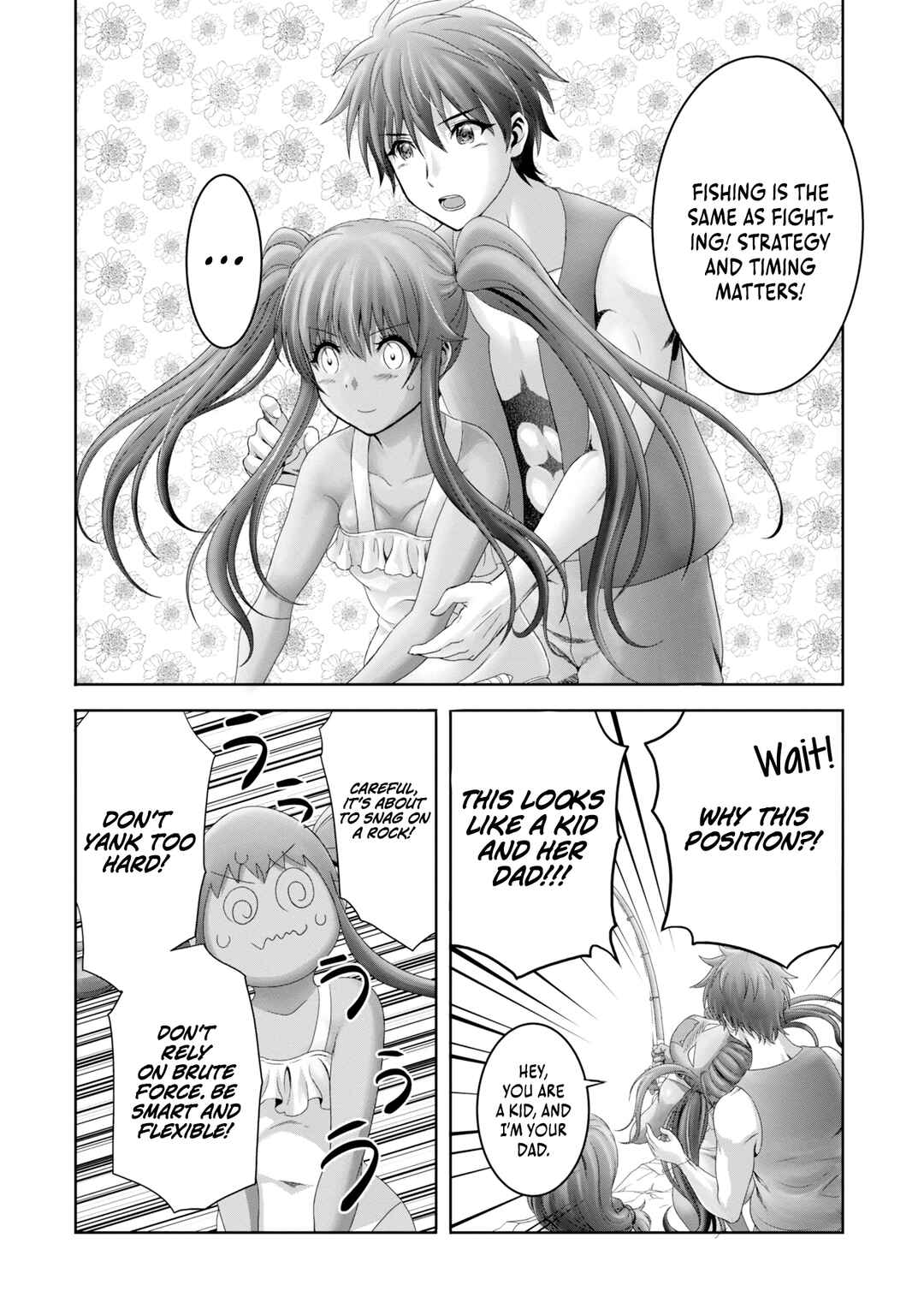 Page 16 Chapter 26 Munou Nintei de Bouken Mono Kubi ni Natta kara Jimoto ni Kaette Kekkon Suru ~Kekkon Aite ga Sekai wa Horoboshi Kaketa Ryuo no Musume de Ore no Nouryoku ga Kakusei Shita~