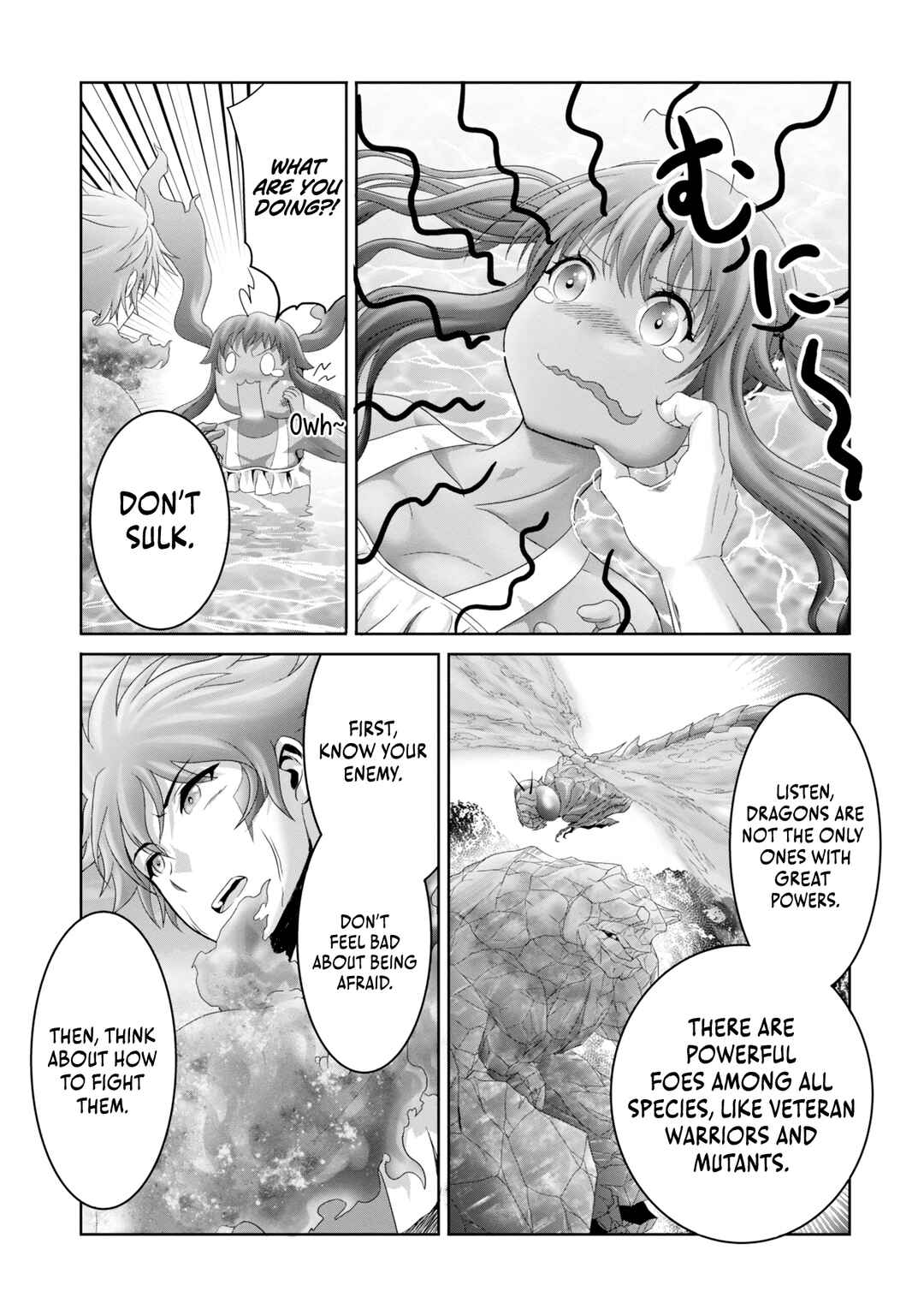 Page 23 Chapter 26 Munou Nintei de Bouken Mono Kubi ni Natta kara Jimoto ni Kaette Kekkon Suru ~Kekkon Aite ga Sekai wa Horoboshi Kaketa Ryuo no Musume de Ore no Nouryoku ga Kakusei Shita~