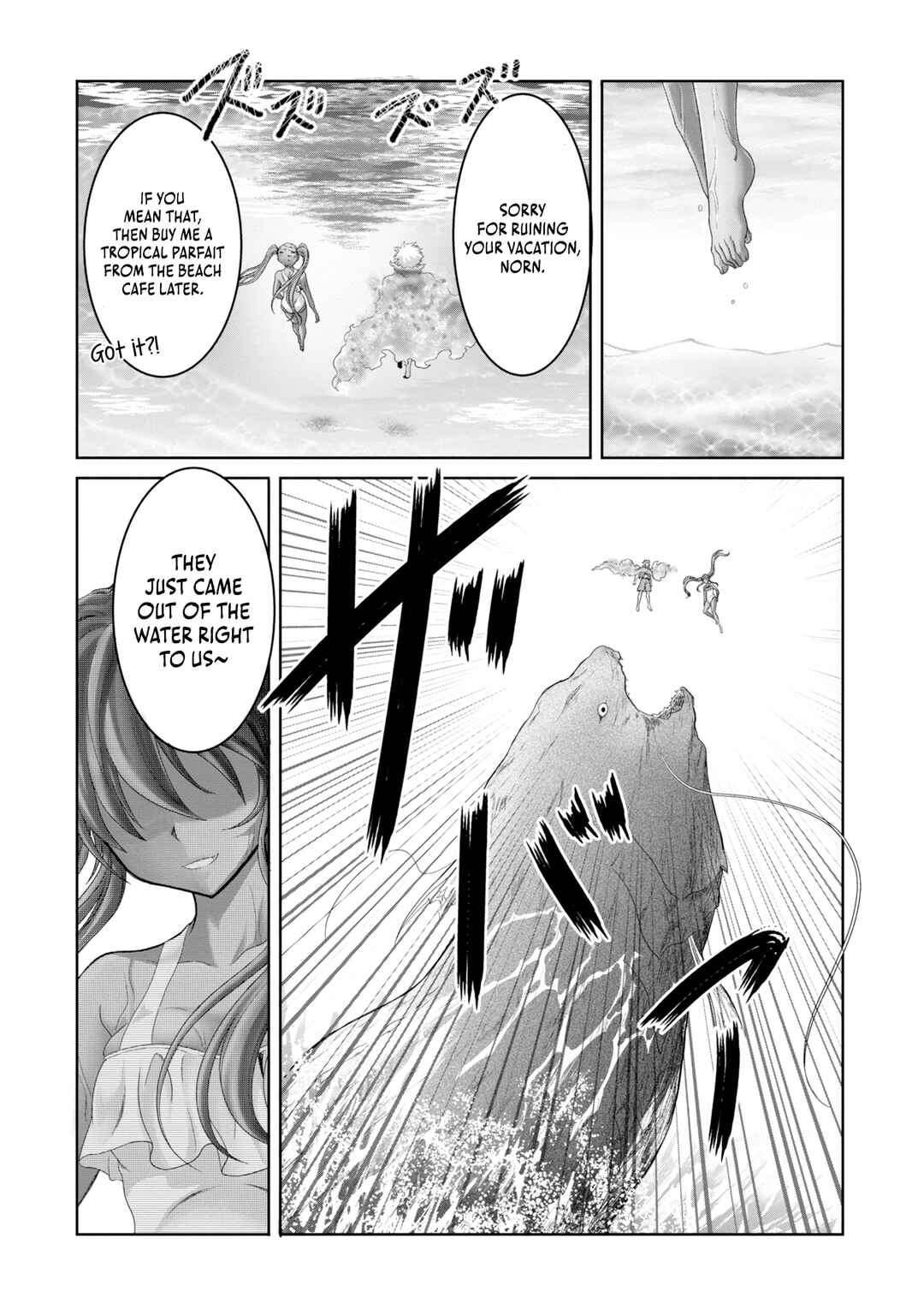 Page 26 Chapter 26 Munou Nintei de Bouken Mono Kubi ni Natta kara Jimoto ni Kaette Kekkon Suru ~Kekkon Aite ga Sekai wa Horoboshi Kaketa Ryuo no Musume de Ore no Nouryoku ga Kakusei Shita~