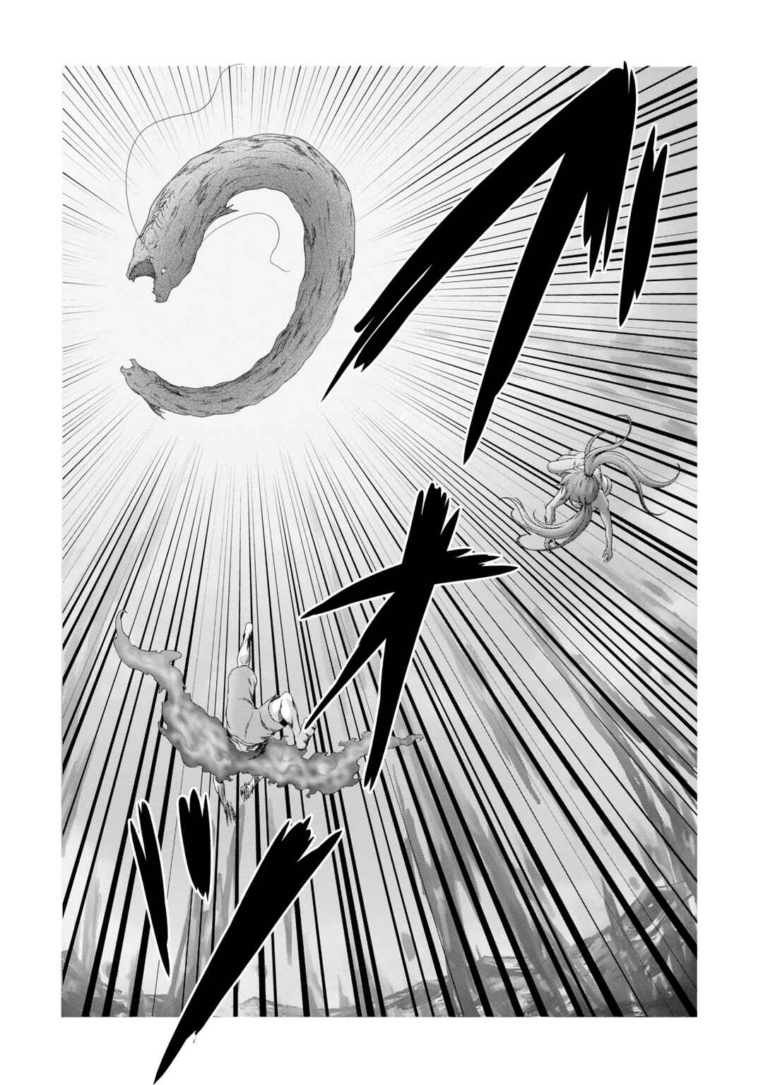 Page 28 Chapter 26 Munou Nintei de Bouken Mono Kubi ni Natta kara Jimoto ni Kaette Kekkon Suru ~Kekkon Aite ga Sekai wa Horoboshi Kaketa Ryuo no Musume de Ore no Nouryoku ga Kakusei Shita~