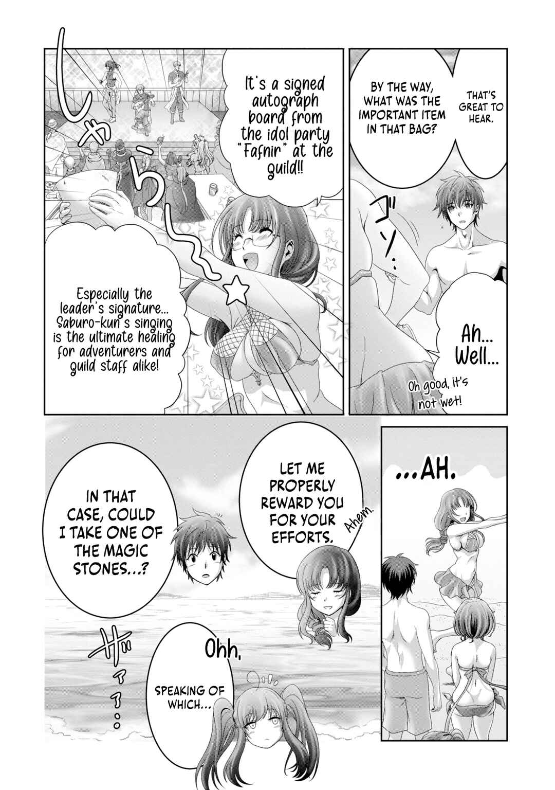 Page 30 Chapter 26 Munou Nintei de Bouken Mono Kubi ni Natta kara Jimoto ni Kaette Kekkon Suru ~Kekkon Aite ga Sekai wa Horoboshi Kaketa Ryuo no Musume de Ore no Nouryoku ga Kakusei Shita~