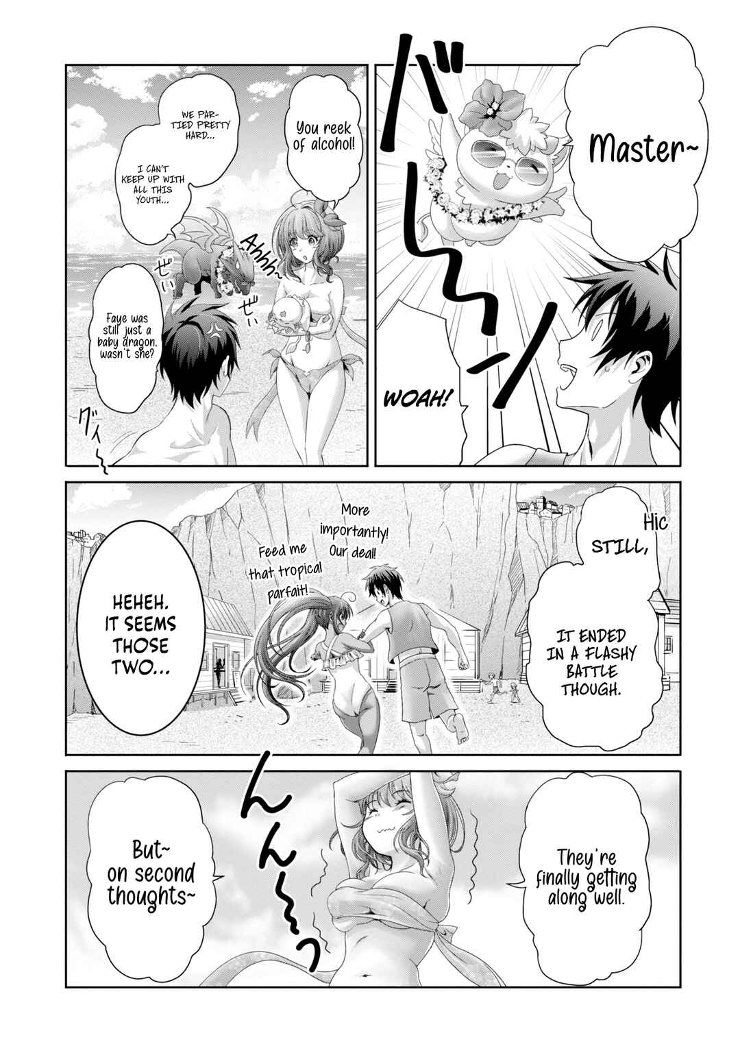 Page 33 Chapter 26 Munou Nintei de Bouken Mono Kubi ni Natta kara Jimoto ni Kaette Kekkon Suru ~Kekkon Aite ga Sekai wa Horoboshi Kaketa Ryuo no Musume de Ore no Nouryoku ga Kakusei Shita~