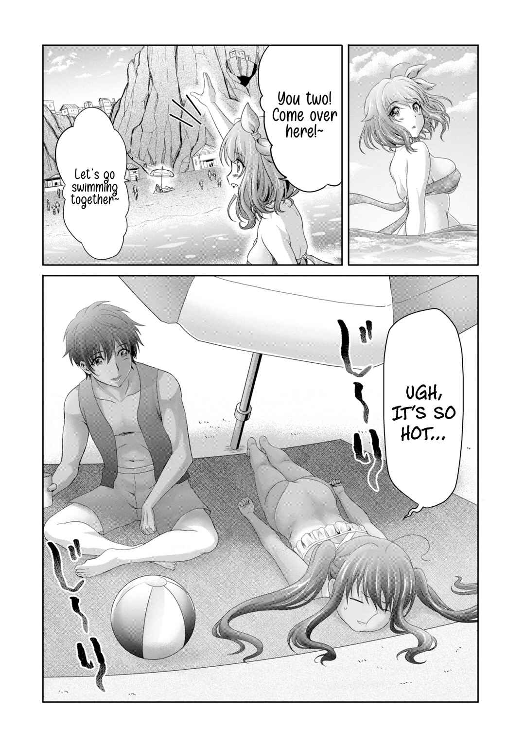 Page 4 Chapter 26 Munou Nintei de Bouken Mono Kubi ni Natta kara Jimoto ni Kaette Kekkon Suru ~Kekkon Aite ga Sekai wa Horoboshi Kaketa Ryuo no Musume de Ore no Nouryoku ga Kakusei Shita~