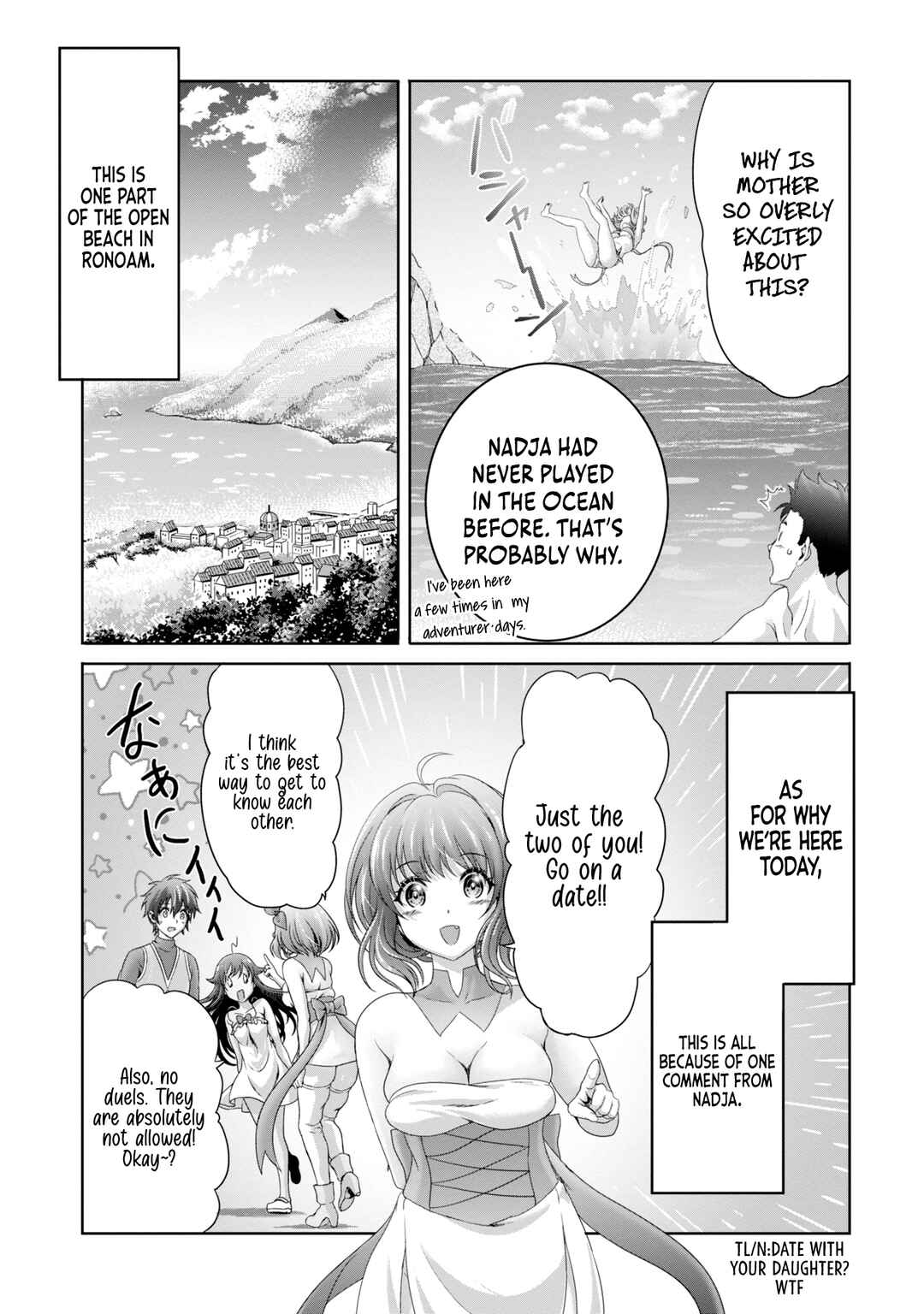 Page 5 Chapter 26 Munou Nintei de Bouken Mono Kubi ni Natta kara Jimoto ni Kaette Kekkon Suru ~Kekkon Aite ga Sekai wa Horoboshi Kaketa Ryuo no Musume de Ore no Nouryoku ga Kakusei Shita~