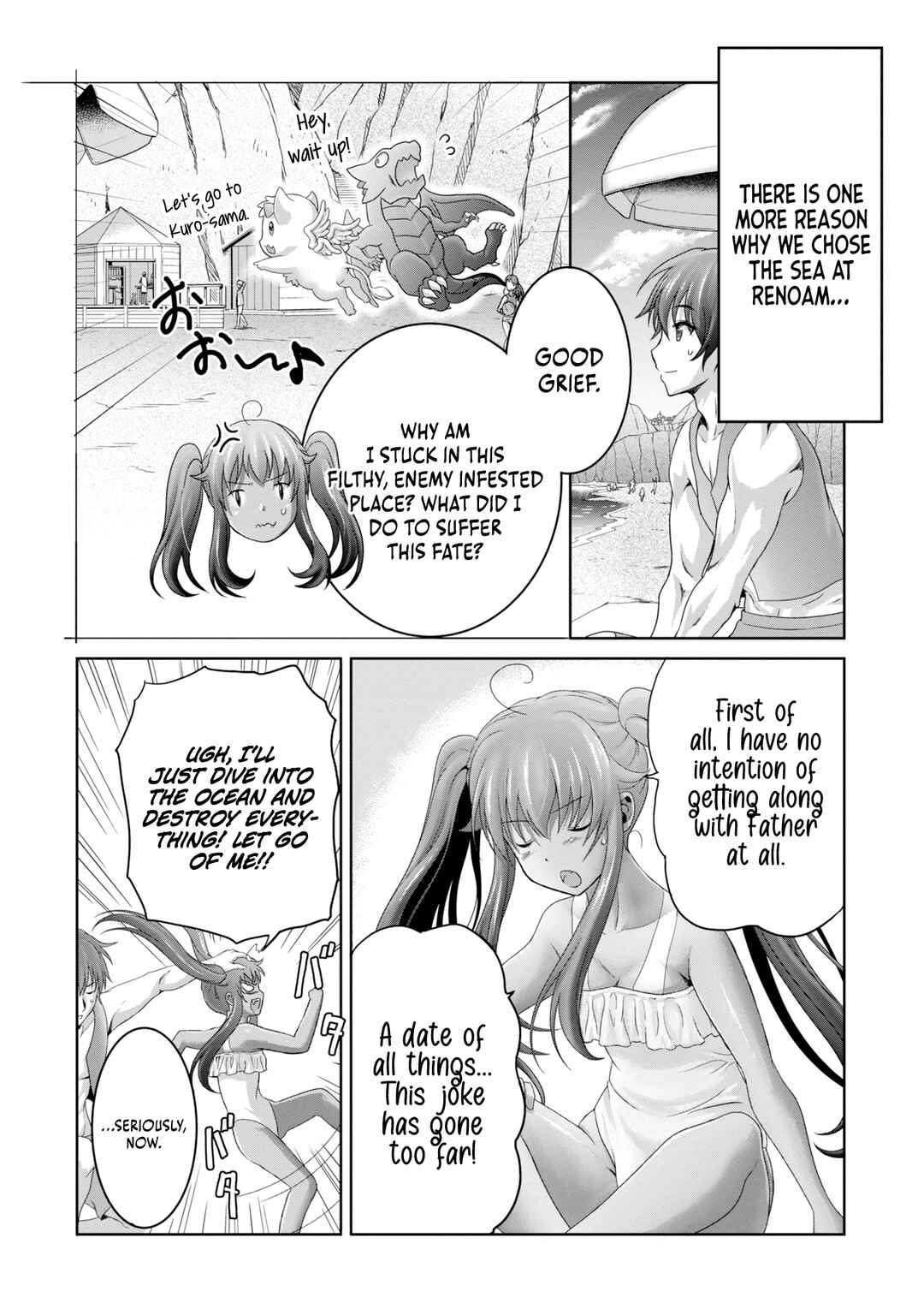 Page 6 Chapter 26 Munou Nintei de Bouken Mono Kubi ni Natta kara Jimoto ni Kaette Kekkon Suru ~Kekkon Aite ga Sekai wa Horoboshi Kaketa Ryuo no Musume de Ore no Nouryoku ga Kakusei Shita~