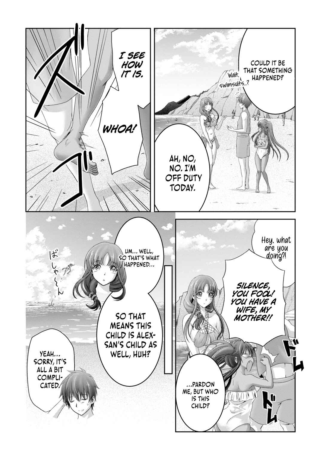 Page 8 Chapter 26 Munou Nintei de Bouken Mono Kubi ni Natta kara Jimoto ni Kaette Kekkon Suru ~Kekkon Aite ga Sekai wa Horoboshi Kaketa Ryuo no Musume de Ore no Nouryoku ga Kakusei Shita~