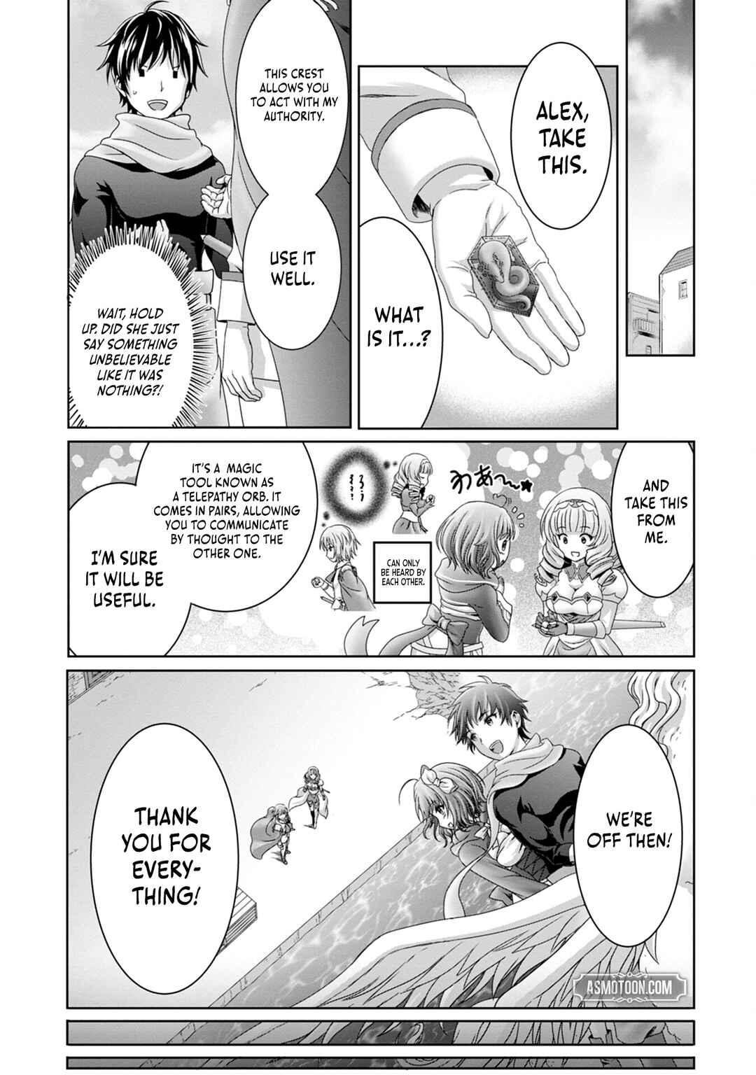 Page 10 Chapter 11 Munou Nintei de Bouken Mono Kubi ni Natta kara Jimoto ni Kaette Kekkon Suru ~Kekkon Aite ga Sekai wa Horoboshi Kaketa Ryuo no Musume de Ore no Nouryoku ga Kakusei Shita~