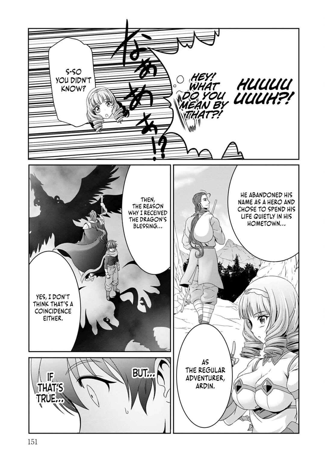 Page 24 Chapter 11 Munou Nintei de Bouken Mono Kubi ni Natta kara Jimoto ni Kaette Kekkon Suru ~Kekkon Aite ga Sekai wa Horoboshi Kaketa Ryuo no Musume de Ore no Nouryoku ga Kakusei Shita~