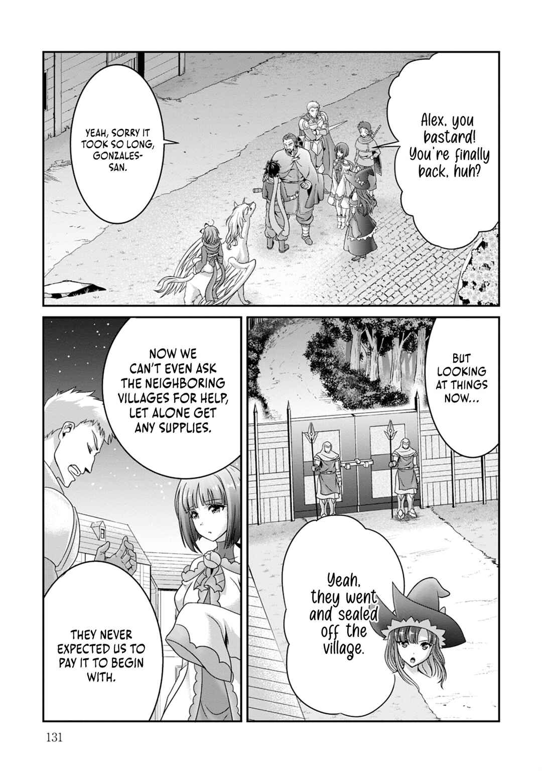 Page 4 Chapter 11 Munou Nintei de Bouken Mono Kubi ni Natta kara Jimoto ni Kaette Kekkon Suru ~Kekkon Aite ga Sekai wa Horoboshi Kaketa Ryuo no Musume de Ore no Nouryoku ga Kakusei Shita~