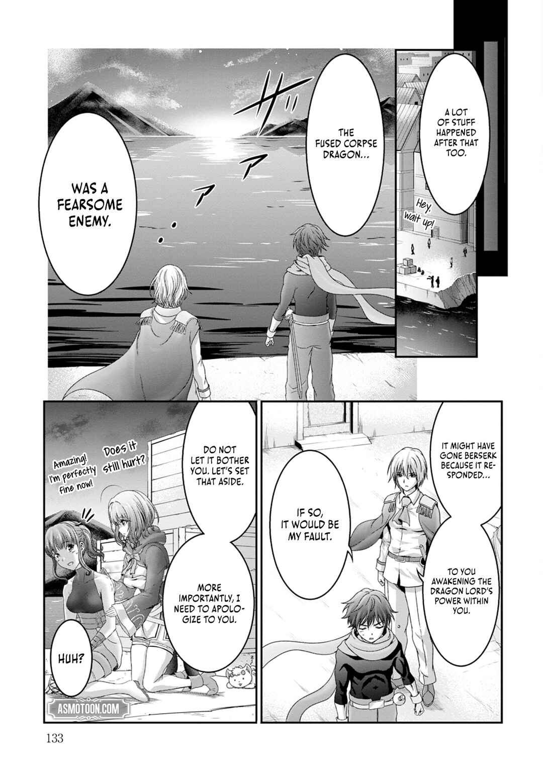 Page 6 Chapter 11 Munou Nintei de Bouken Mono Kubi ni Natta kara Jimoto ni Kaette Kekkon Suru ~Kekkon Aite ga Sekai wa Horoboshi Kaketa Ryuo no Musume de Ore no Nouryoku ga Kakusei Shita~