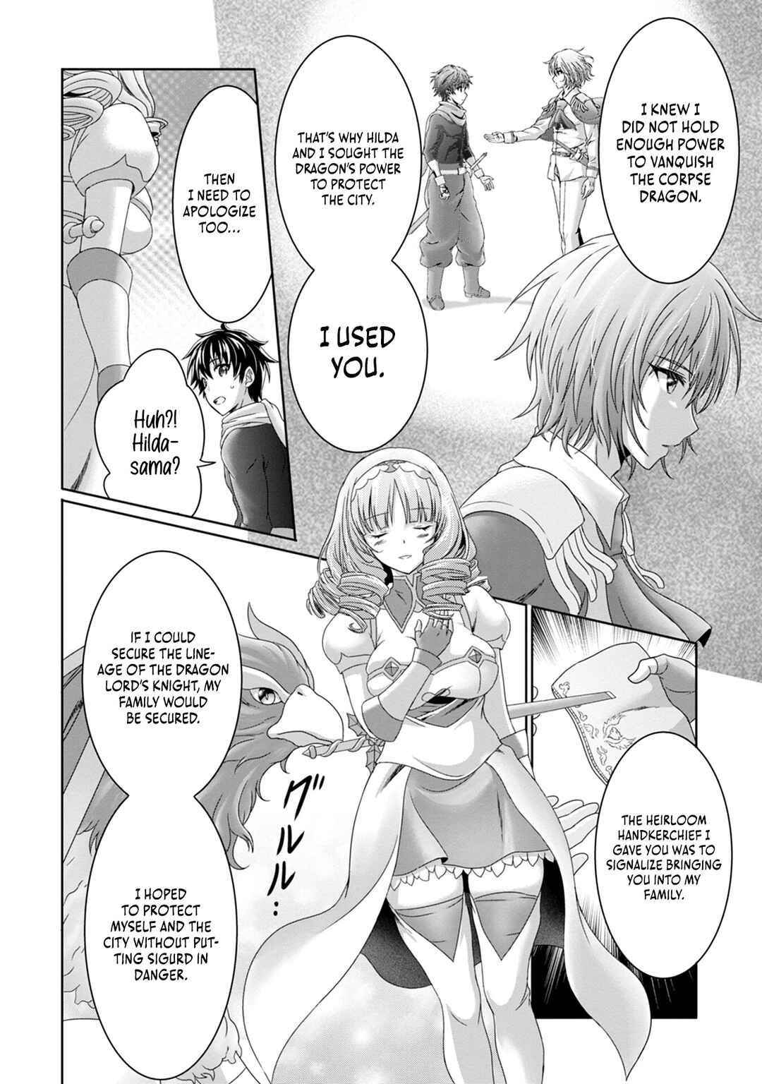 Page 7 Chapter 11 Munou Nintei de Bouken Mono Kubi ni Natta kara Jimoto ni Kaette Kekkon Suru ~Kekkon Aite ga Sekai wa Horoboshi Kaketa Ryuo no Musume de Ore no Nouryoku ga Kakusei Shita~