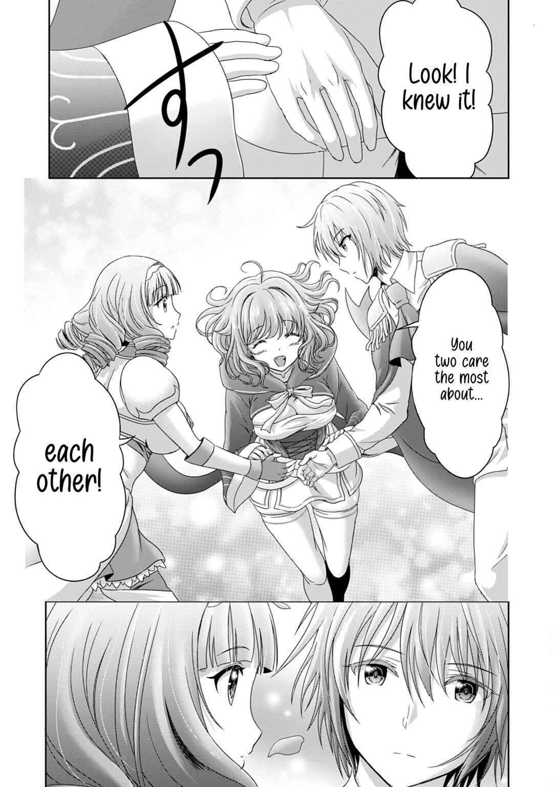 Page 8 Chapter 11 Munou Nintei de Bouken Mono Kubi ni Natta kara Jimoto ni Kaette Kekkon Suru ~Kekkon Aite ga Sekai wa Horoboshi Kaketa Ryuo no Musume de Ore no Nouryoku ga Kakusei Shita~