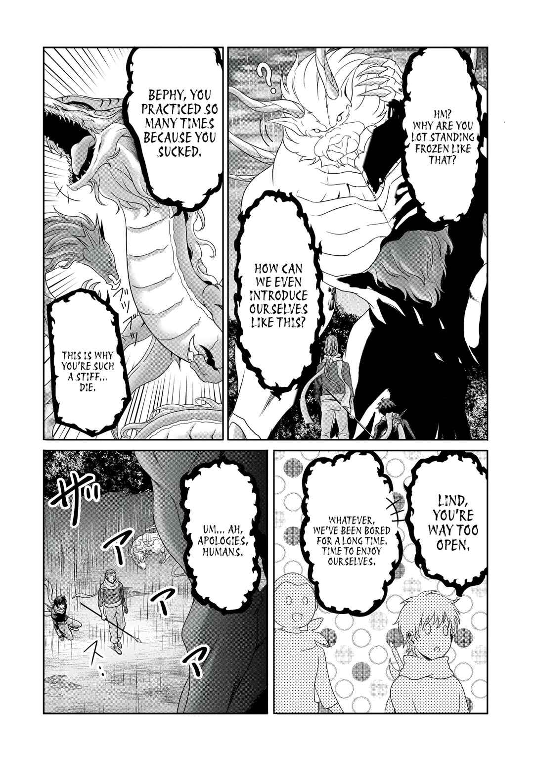 Page 23 Chapter 19 Munou Nintei de Bouken Mono Kubi ni Natta kara Jimoto ni Kaette Kekkon Suru ~Kekkon Aite ga Sekai wa Horoboshi Kaketa Ryuo no Musume de Ore no Nouryoku ga Kakusei Shita~