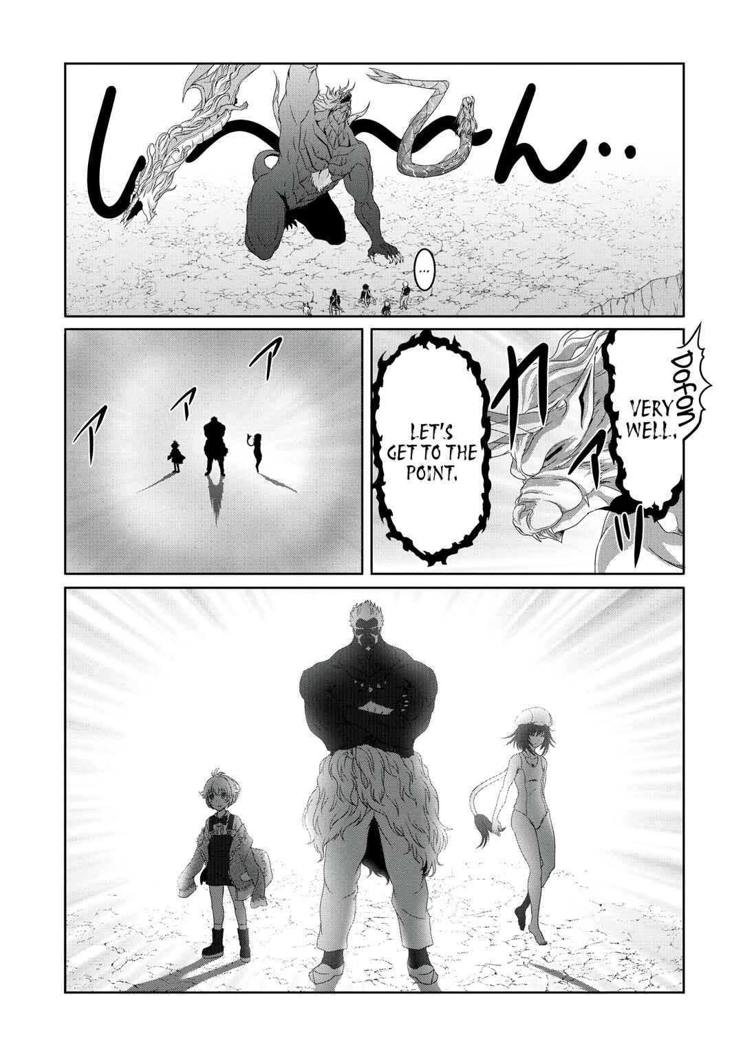Page 26 Chapter 19 Munou Nintei de Bouken Mono Kubi ni Natta kara Jimoto ni Kaette Kekkon Suru ~Kekkon Aite ga Sekai wa Horoboshi Kaketa Ryuo no Musume de Ore no Nouryoku ga Kakusei Shita~