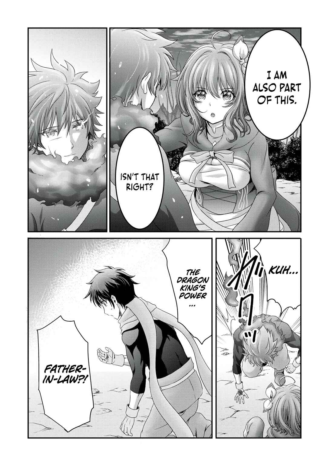 Page 4 Chapter 19 Munou Nintei de Bouken Mono Kubi ni Natta kara Jimoto ni Kaette Kekkon Suru ~Kekkon Aite ga Sekai wa Horoboshi Kaketa Ryuo no Musume de Ore no Nouryoku ga Kakusei Shita~