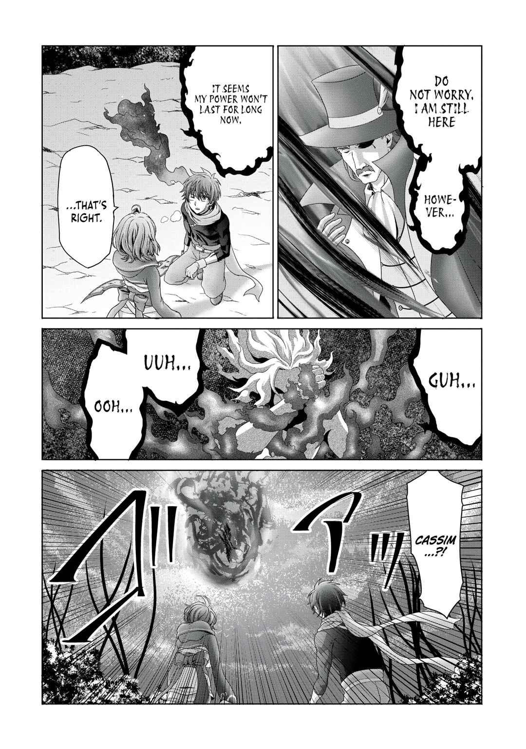 Page 5 Chapter 19 Munou Nintei de Bouken Mono Kubi ni Natta kara Jimoto ni Kaette Kekkon Suru ~Kekkon Aite ga Sekai wa Horoboshi Kaketa Ryuo no Musume de Ore no Nouryoku ga Kakusei Shita~