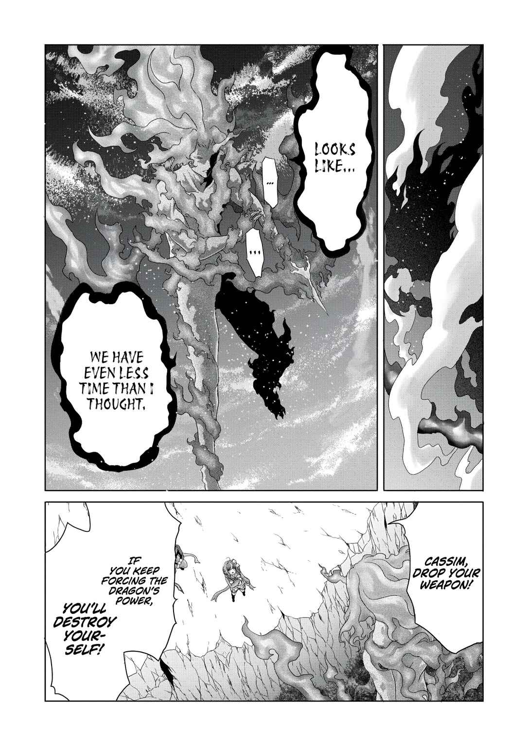 Page 6 Chapter 19 Munou Nintei de Bouken Mono Kubi ni Natta kara Jimoto ni Kaette Kekkon Suru ~Kekkon Aite ga Sekai wa Horoboshi Kaketa Ryuo no Musume de Ore no Nouryoku ga Kakusei Shita~
