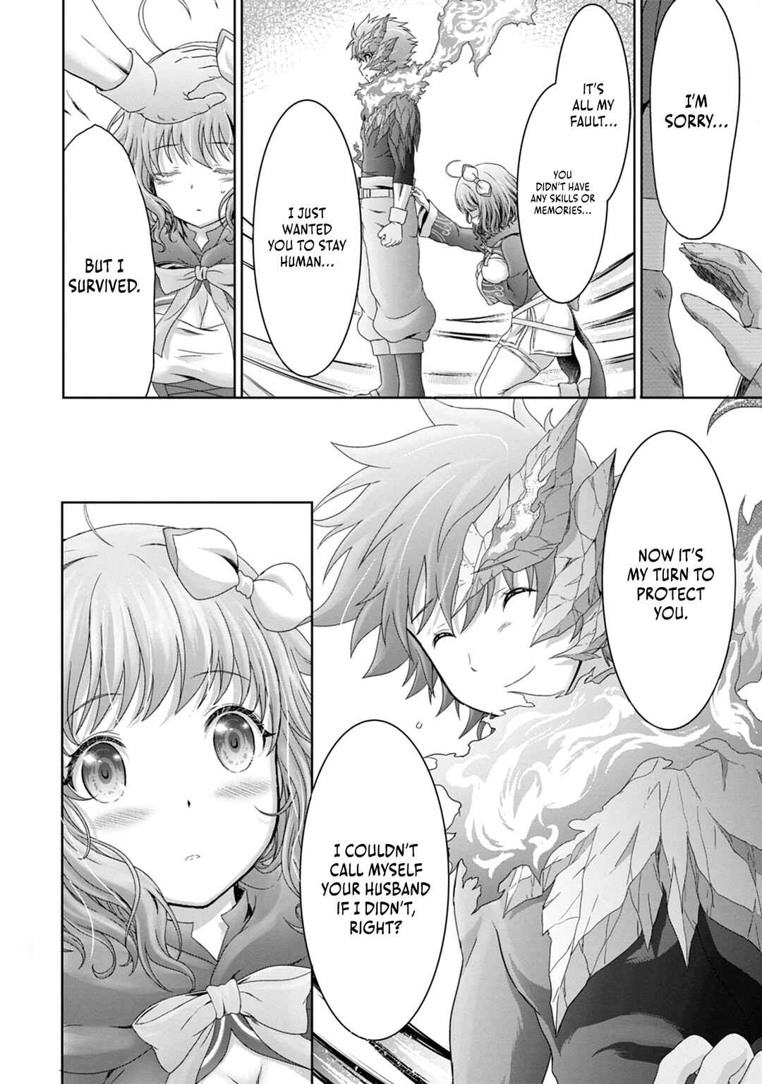 Page 17 Chapter 3 Munou Nintei de Bouken Mono Kubi ni Natta kara Jimoto ni Kaette Kekkon Suru ~Kekkon Aite ga Sekai wa Horoboshi Kaketa Ryuo no Musume de Ore no Nouryoku ga Kakusei Shita~