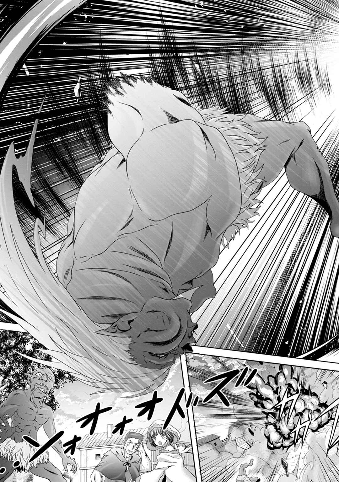 Page 22 Chapter 3 Munou Nintei de Bouken Mono Kubi ni Natta kara Jimoto ni Kaette Kekkon Suru ~Kekkon Aite ga Sekai wa Horoboshi Kaketa Ryuo no Musume de Ore no Nouryoku ga Kakusei Shita~