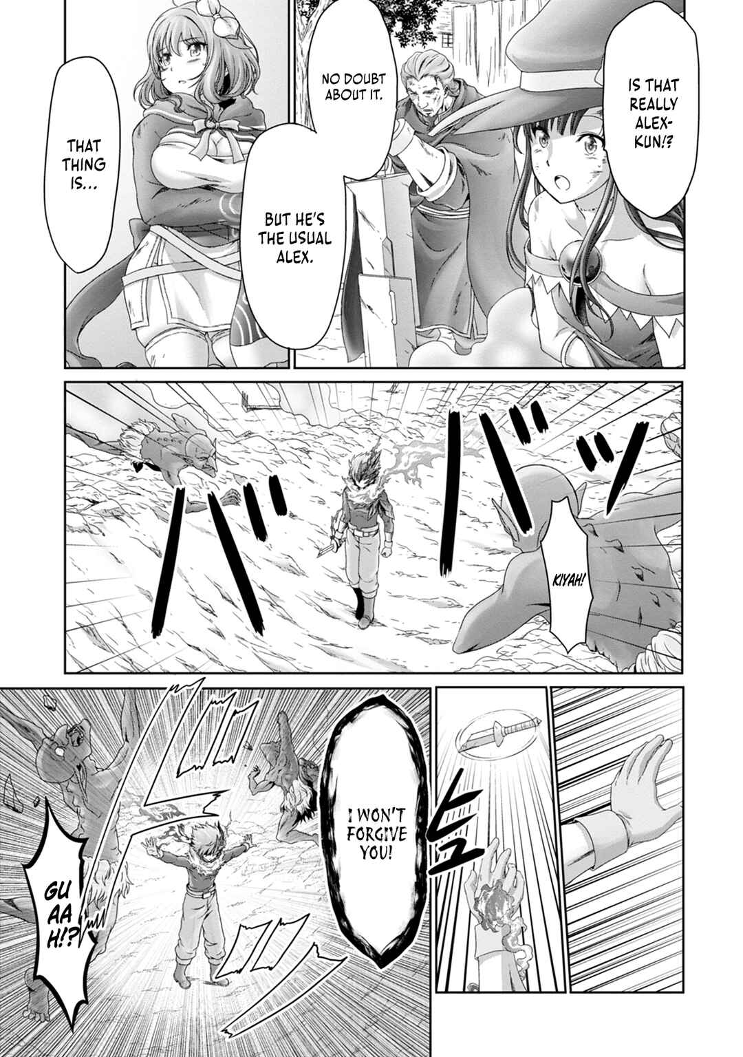 Page 24 Chapter 3 Munou Nintei de Bouken Mono Kubi ni Natta kara Jimoto ni Kaette Kekkon Suru ~Kekkon Aite ga Sekai wa Horoboshi Kaketa Ryuo no Musume de Ore no Nouryoku ga Kakusei Shita~