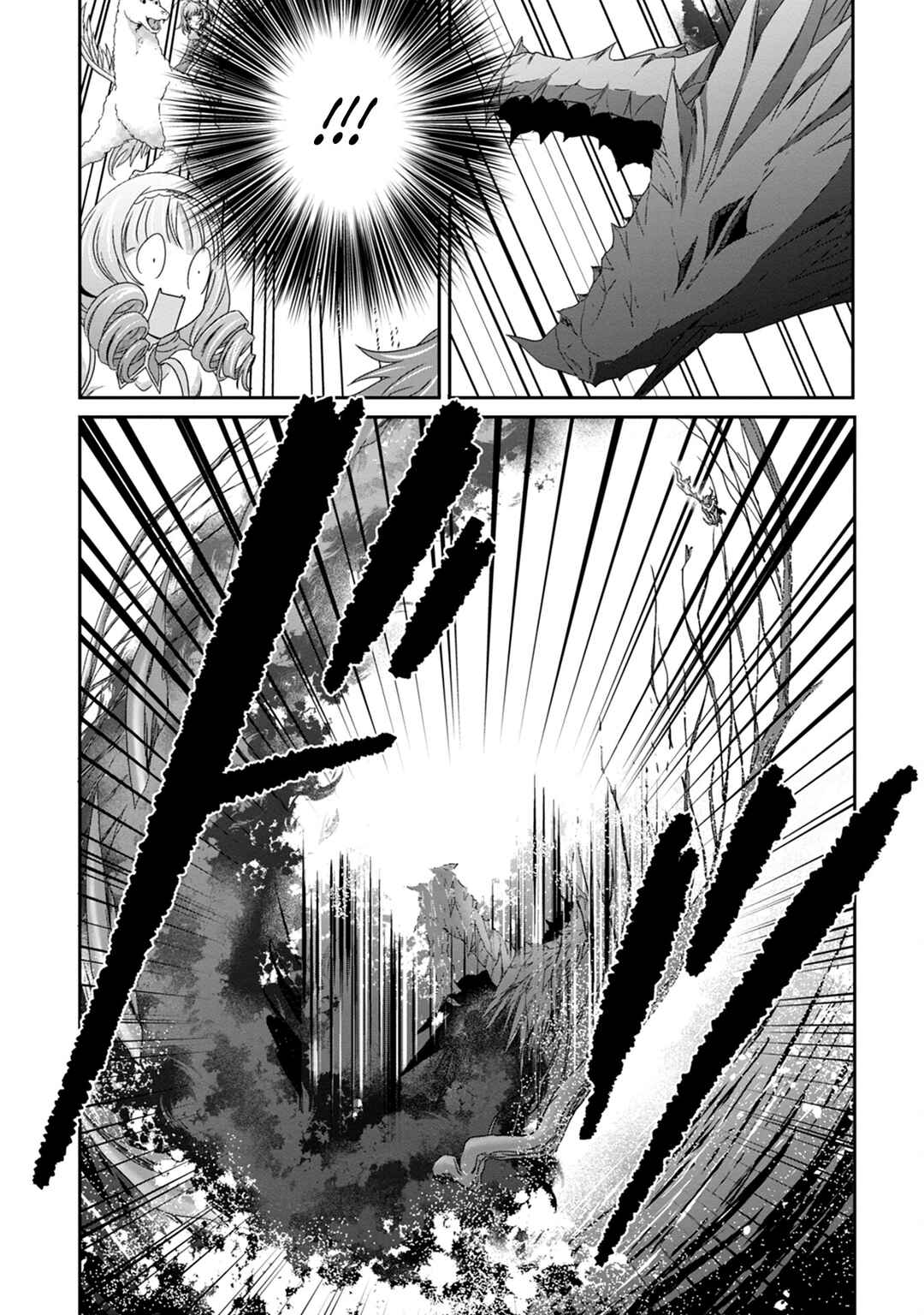 Page 11 Chapter 10 Munou Nintei de Bouken Mono Kubi ni Natta kara Jimoto ni Kaette Kekkon Suru ~Kekkon Aite ga Sekai wa Horoboshi Kaketa Ryuo no Musume de Ore no Nouryoku ga Kakusei Shita~