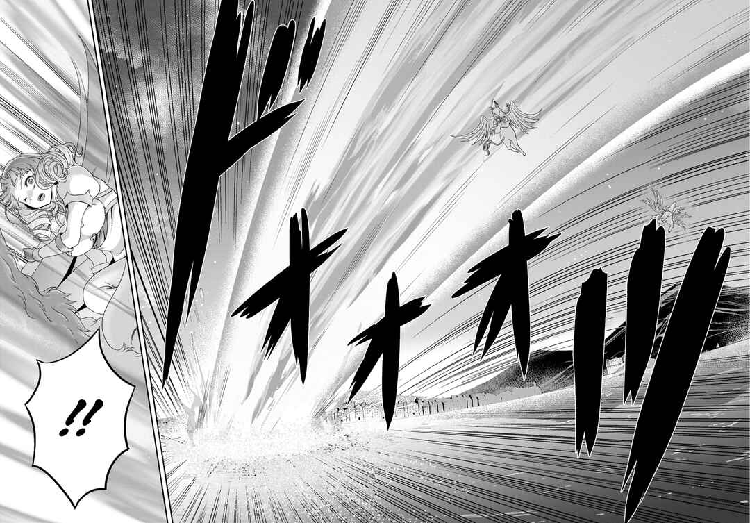 Page 3 Chapter 10 Munou Nintei de Bouken Mono Kubi ni Natta kara Jimoto ni Kaette Kekkon Suru ~Kekkon Aite ga Sekai wa Horoboshi Kaketa Ryuo no Musume de Ore no Nouryoku ga Kakusei Shita~