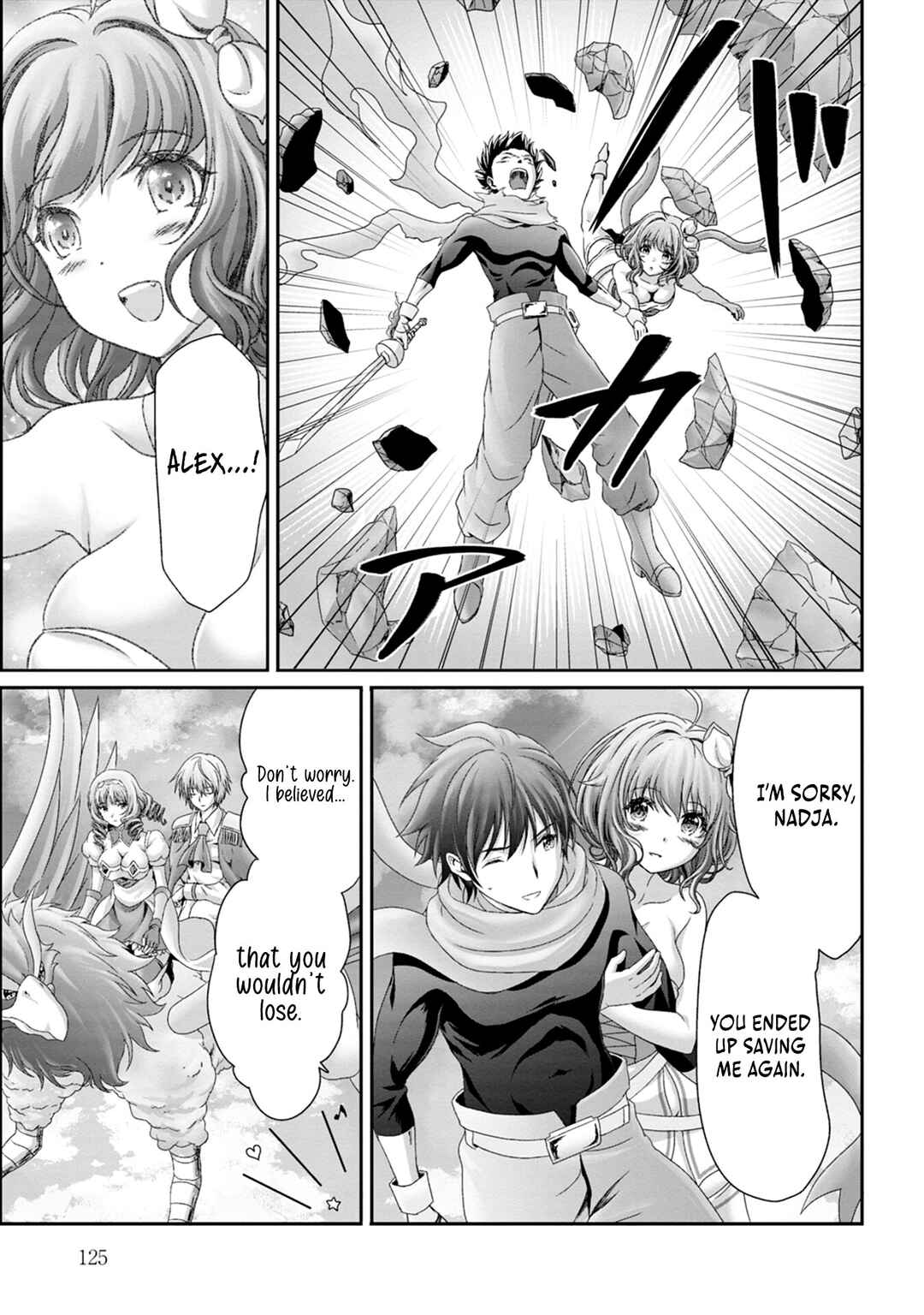 Page 32 Chapter 10 Munou Nintei de Bouken Mono Kubi ni Natta kara Jimoto ni Kaette Kekkon Suru ~Kekkon Aite ga Sekai wa Horoboshi Kaketa Ryuo no Musume de Ore no Nouryoku ga Kakusei Shita~