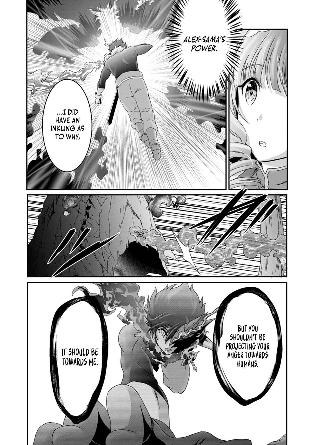 Page 5 Chapter 10 Munou Nintei de Bouken Mono Kubi ni Natta kara Jimoto ni Kaette Kekkon Suru ~Kekkon Aite ga Sekai wa Horoboshi Kaketa Ryuo no Musume de Ore no Nouryoku ga Kakusei Shita~