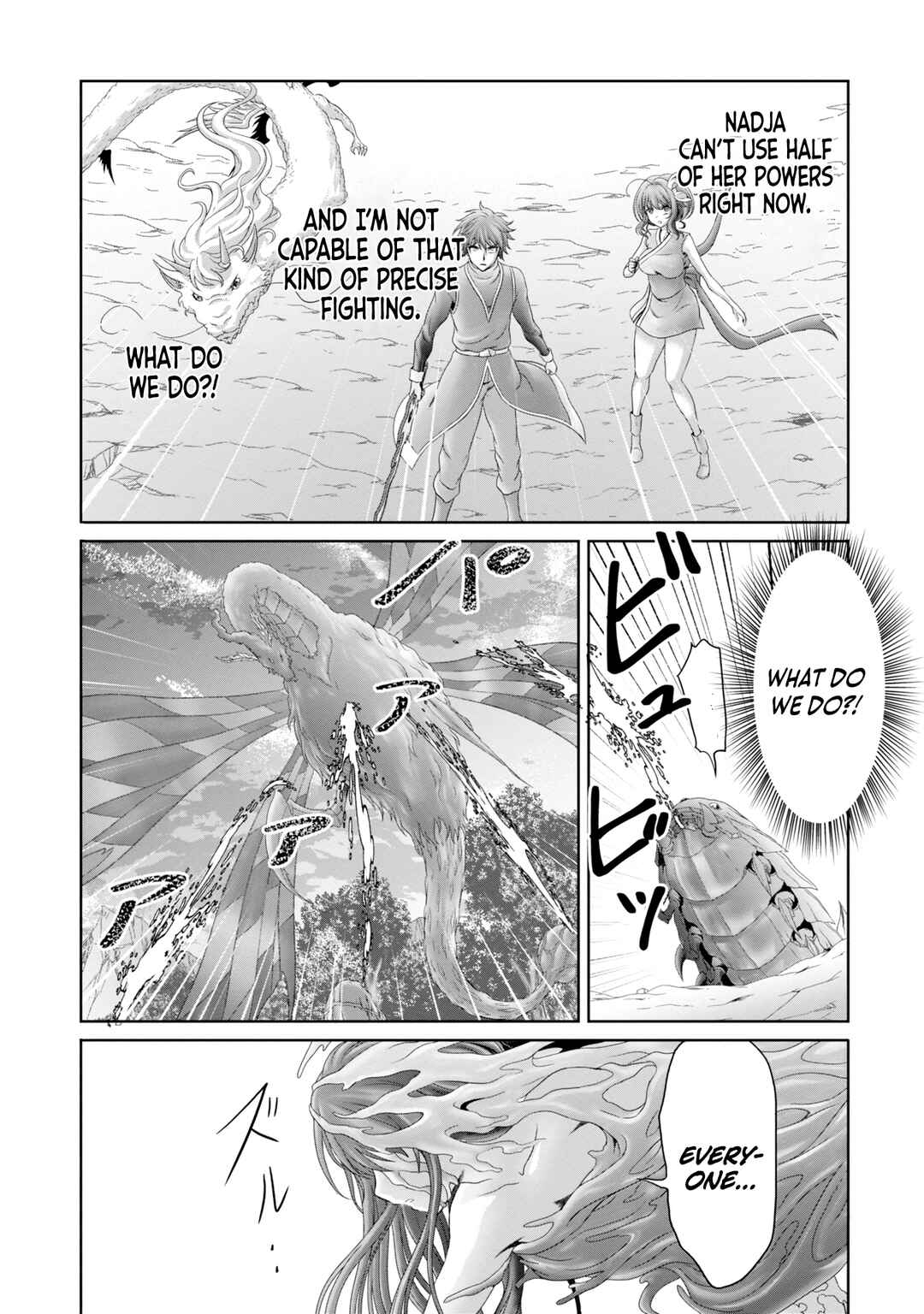 Page 12 Chapter 29 Munou Nintei de Bouken Mono Kubi ni Natta kara Jimoto ni Kaette Kekkon Suru ~Kekkon Aite ga Sekai wa Horoboshi Kaketa Ryuo no Musume de Ore no Nouryoku ga Kakusei Shita~