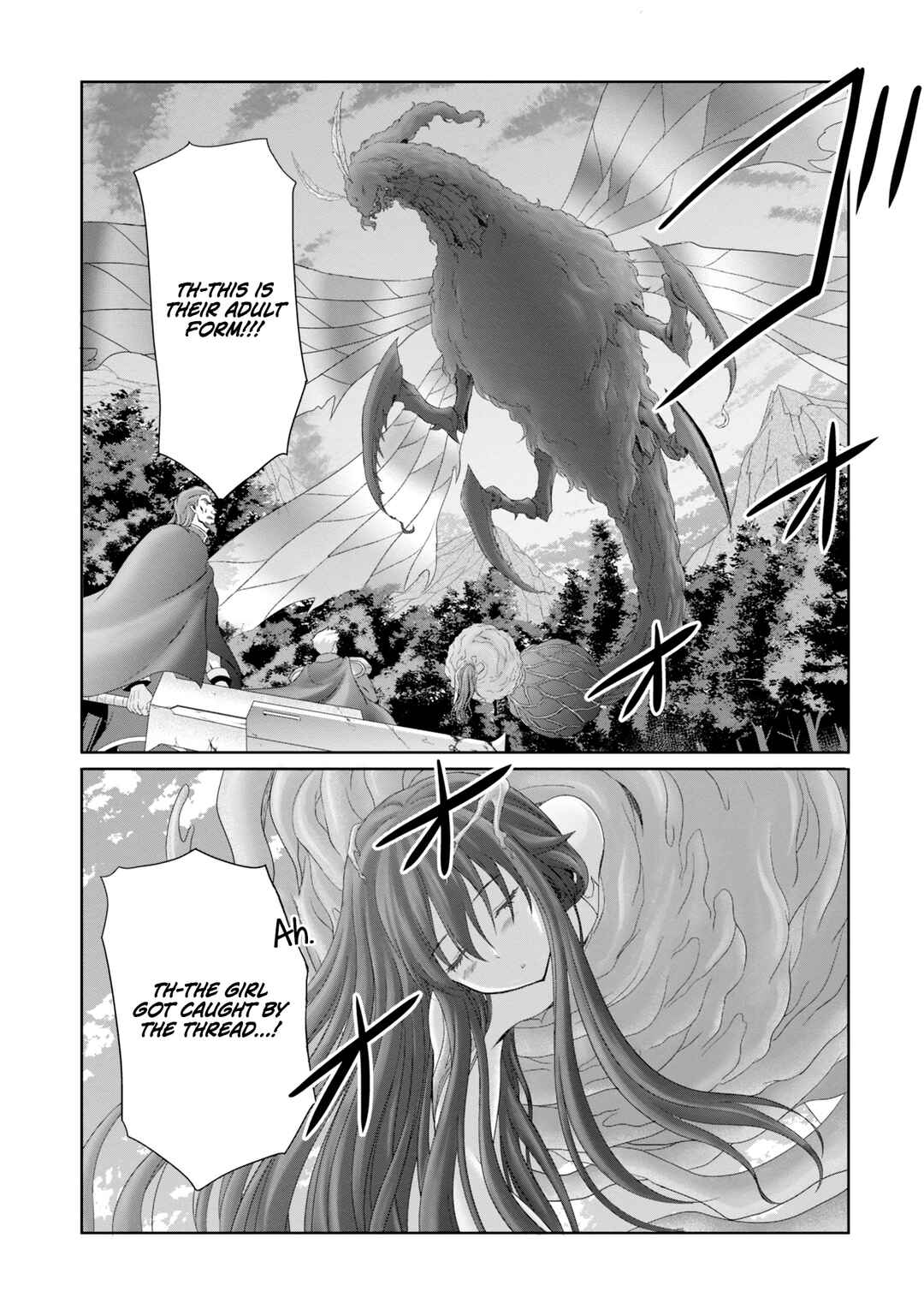 Page 2 Chapter 29 Munou Nintei de Bouken Mono Kubi ni Natta kara Jimoto ni Kaette Kekkon Suru ~Kekkon Aite ga Sekai wa Horoboshi Kaketa Ryuo no Musume de Ore no Nouryoku ga Kakusei Shita~