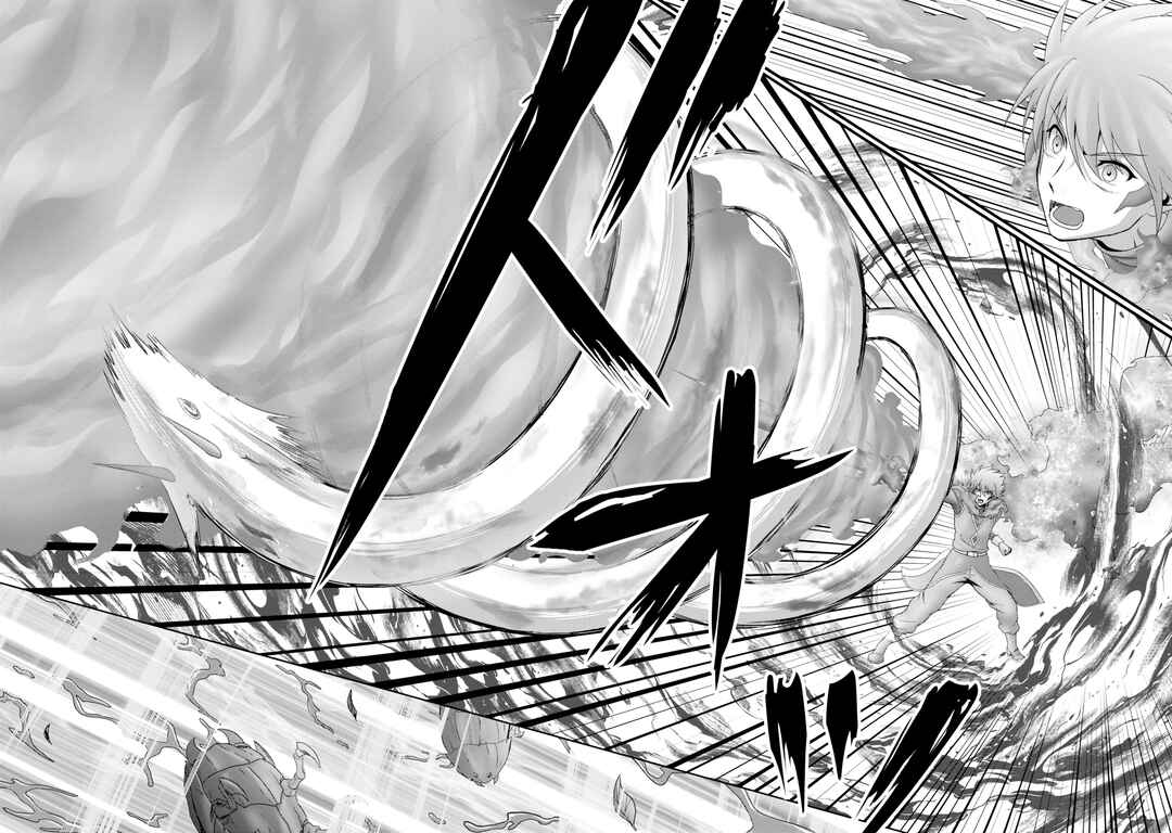 Page 20 Chapter 29 Munou Nintei de Bouken Mono Kubi ni Natta kara Jimoto ni Kaette Kekkon Suru ~Kekkon Aite ga Sekai wa Horoboshi Kaketa Ryuo no Musume de Ore no Nouryoku ga Kakusei Shita~