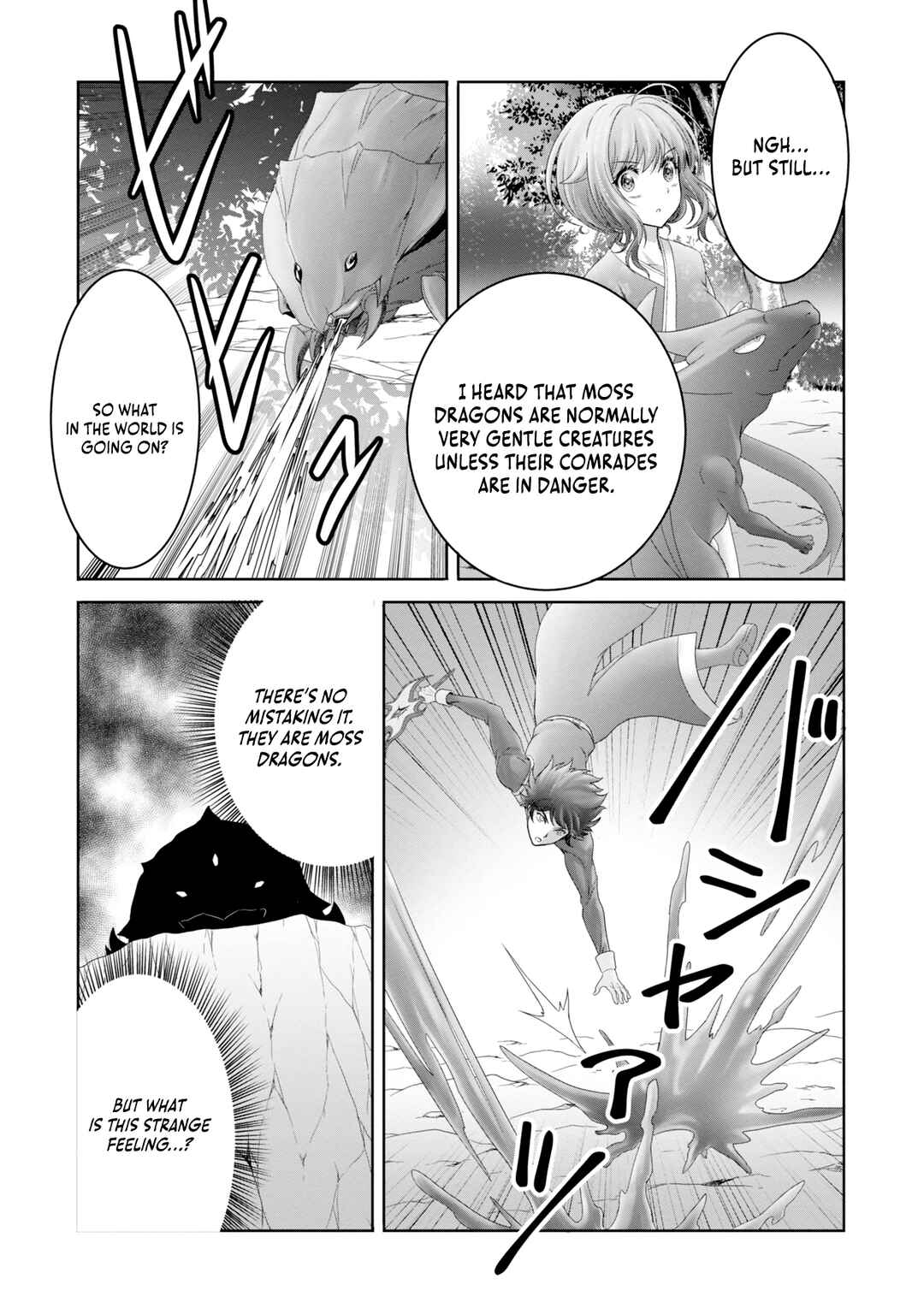 Page 3 Chapter 29 Munou Nintei de Bouken Mono Kubi ni Natta kara Jimoto ni Kaette Kekkon Suru ~Kekkon Aite ga Sekai wa Horoboshi Kaketa Ryuo no Musume de Ore no Nouryoku ga Kakusei Shita~