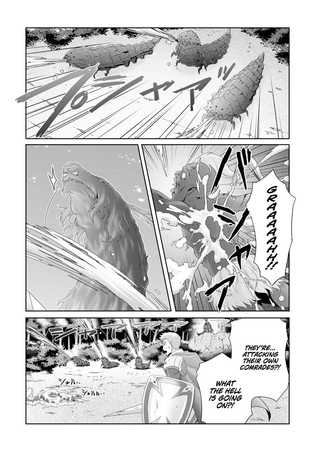 Page 7 Chapter 29 Munou Nintei de Bouken Mono Kubi ni Natta kara Jimoto ni Kaette Kekkon Suru ~Kekkon Aite ga Sekai wa Horoboshi Kaketa Ryuo no Musume de Ore no Nouryoku ga Kakusei Shita~