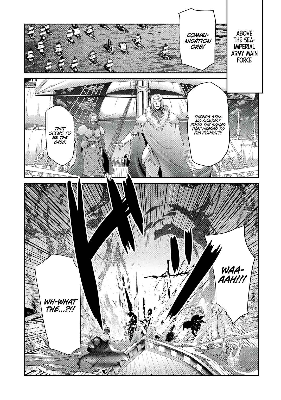 Page 28 Chapter 21 Munou Nintei de Bouken Mono Kubi ni Natta kara Jimoto ni Kaette Kekkon Suru ~Kekkon Aite ga Sekai wa Horoboshi Kaketa Ryuo no Musume de Ore no Nouryoku ga Kakusei Shita~