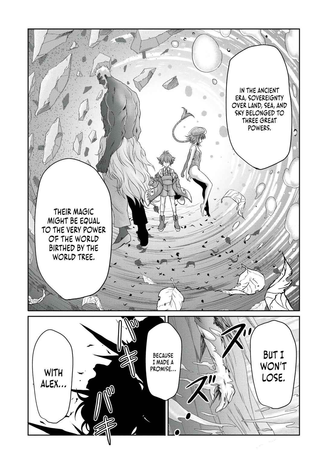 Page 4 Chapter 21 Munou Nintei de Bouken Mono Kubi ni Natta kara Jimoto ni Kaette Kekkon Suru ~Kekkon Aite ga Sekai wa Horoboshi Kaketa Ryuo no Musume de Ore no Nouryoku ga Kakusei Shita~