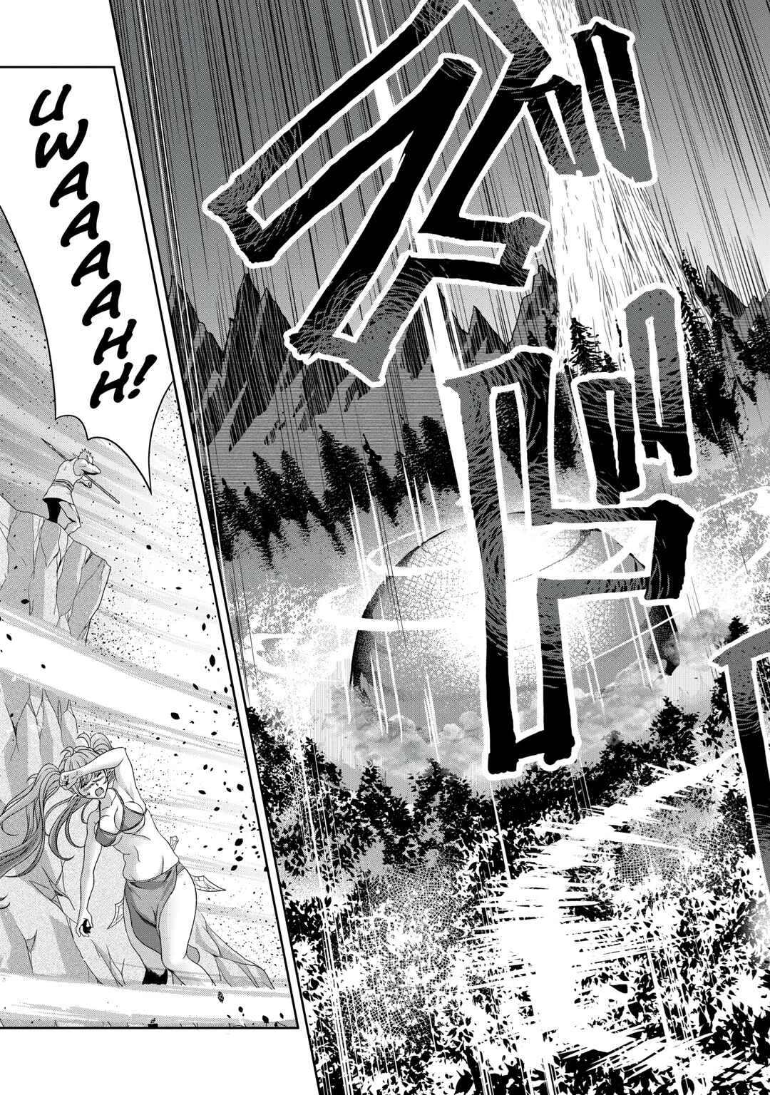 Page 14 Chapter 18 Munou Nintei de Bouken Mono Kubi ni Natta kara Jimoto ni Kaette Kekkon Suru ~Kekkon Aite ga Sekai wa Horoboshi Kaketa Ryuo no Musume de Ore no Nouryoku ga Kakusei Shita~