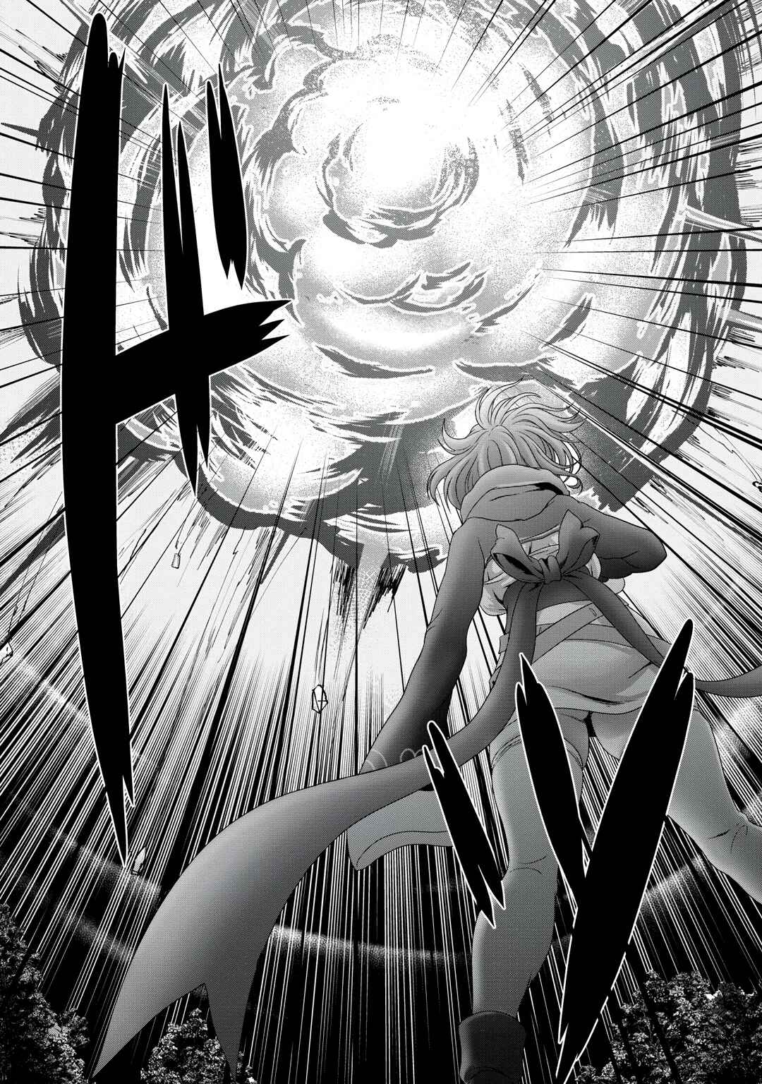 Page 26 Chapter 18 Munou Nintei de Bouken Mono Kubi ni Natta kara Jimoto ni Kaette Kekkon Suru ~Kekkon Aite ga Sekai wa Horoboshi Kaketa Ryuo no Musume de Ore no Nouryoku ga Kakusei Shita~