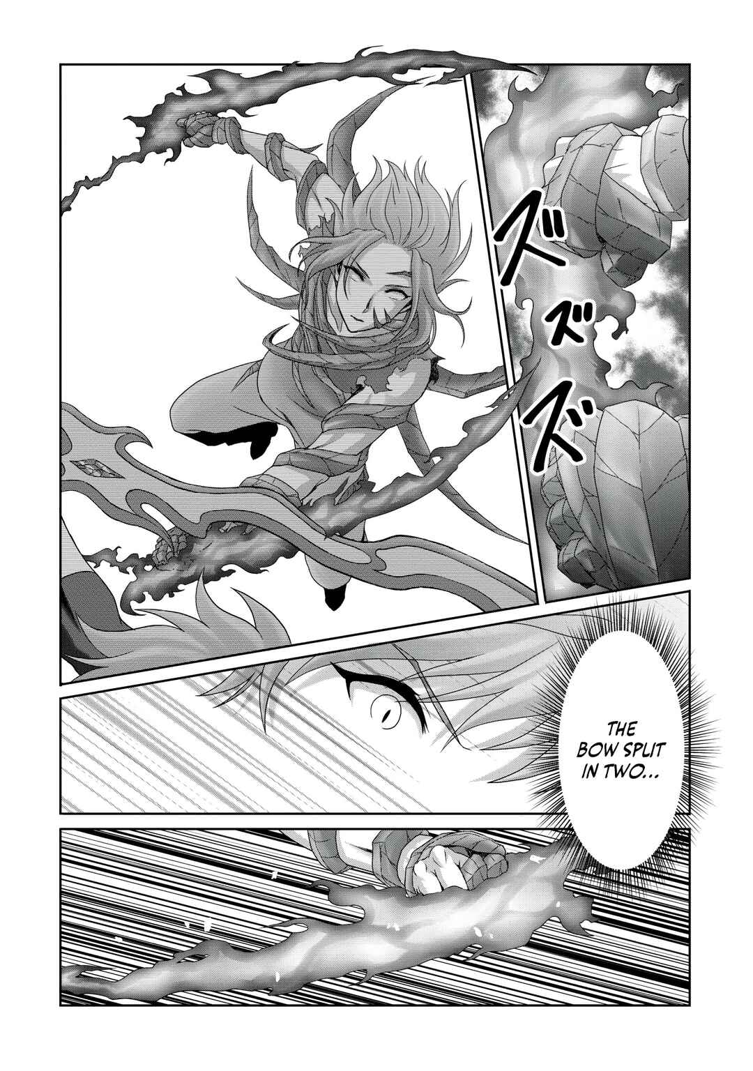 Page 5 Chapter 18 Munou Nintei de Bouken Mono Kubi ni Natta kara Jimoto ni Kaette Kekkon Suru ~Kekkon Aite ga Sekai wa Horoboshi Kaketa Ryuo no Musume de Ore no Nouryoku ga Kakusei Shita~