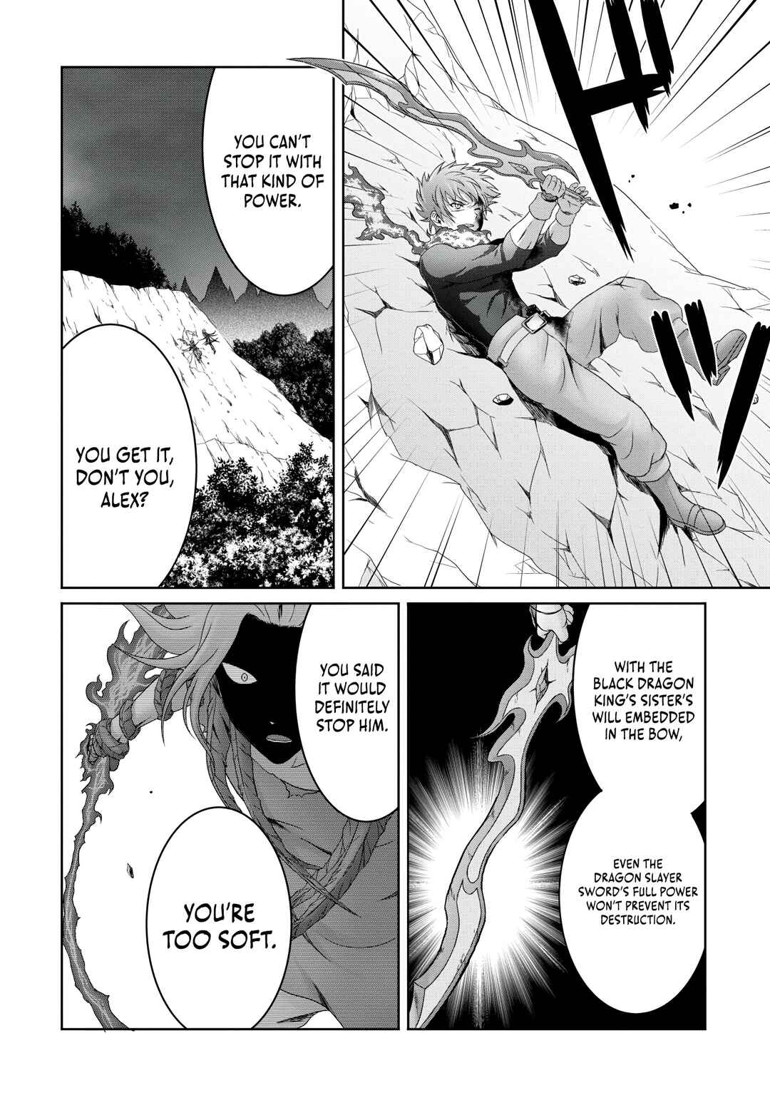 Page 7 Chapter 18 Munou Nintei de Bouken Mono Kubi ni Natta kara Jimoto ni Kaette Kekkon Suru ~Kekkon Aite ga Sekai wa Horoboshi Kaketa Ryuo no Musume de Ore no Nouryoku ga Kakusei Shita~