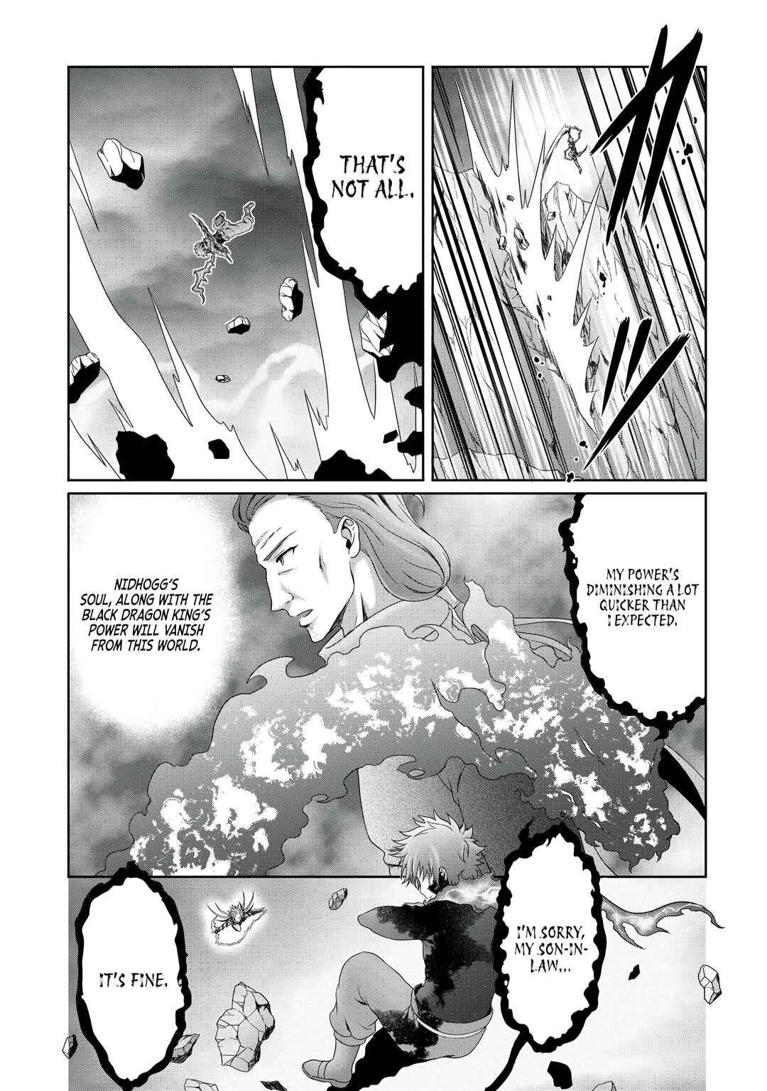 Page 8 Chapter 18 Munou Nintei de Bouken Mono Kubi ni Natta kara Jimoto ni Kaette Kekkon Suru ~Kekkon Aite ga Sekai wa Horoboshi Kaketa Ryuo no Musume de Ore no Nouryoku ga Kakusei Shita~