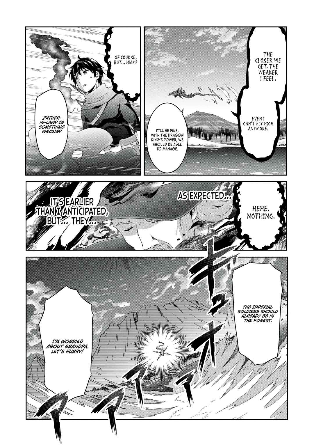 Page 13 Chapter 15 Munou Nintei de Bouken Mono Kubi ni Natta kara Jimoto ni Kaette Kekkon Suru ~Kekkon Aite ga Sekai wa Horoboshi Kaketa Ryuo no Musume de Ore no Nouryoku ga Kakusei Shita~